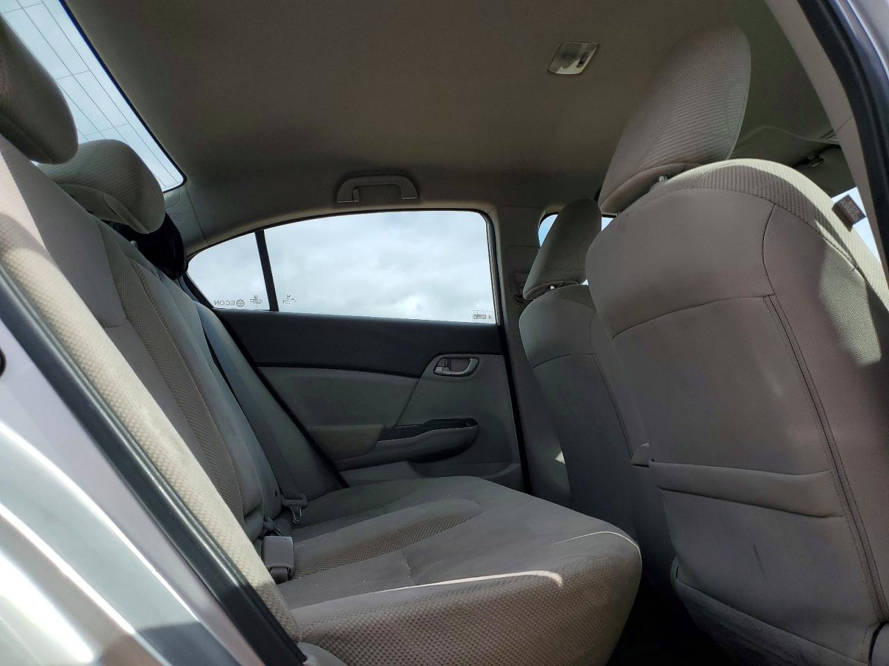 2012 Honda Civic Серебряный vin: 2HGFB2F43CH100234