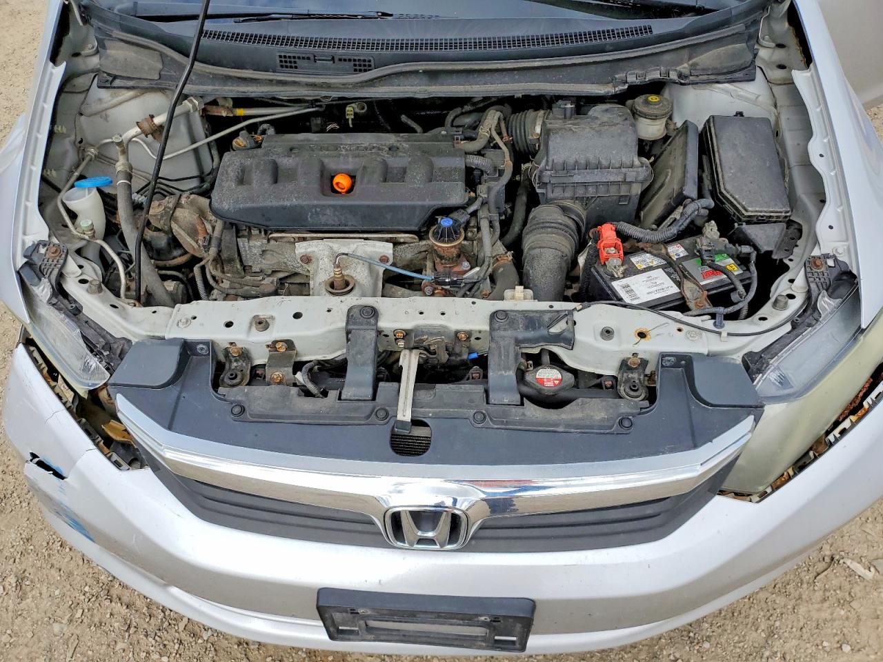 2012 Honda Civic Серебряный vin: 2HGFB2F43CH100234