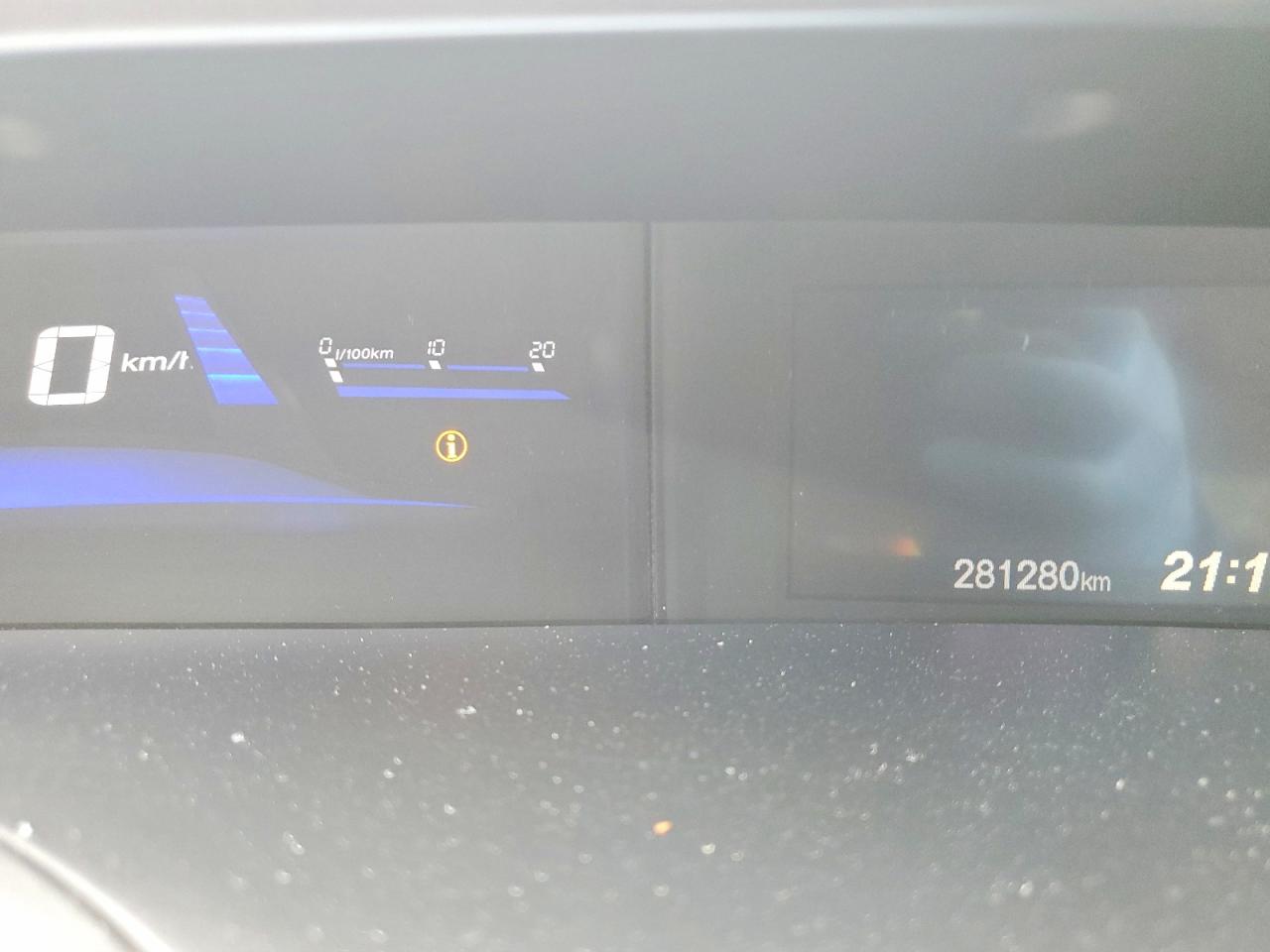 2012 Honda Civic Серебряный vin: 2HGFB2F43CH100234