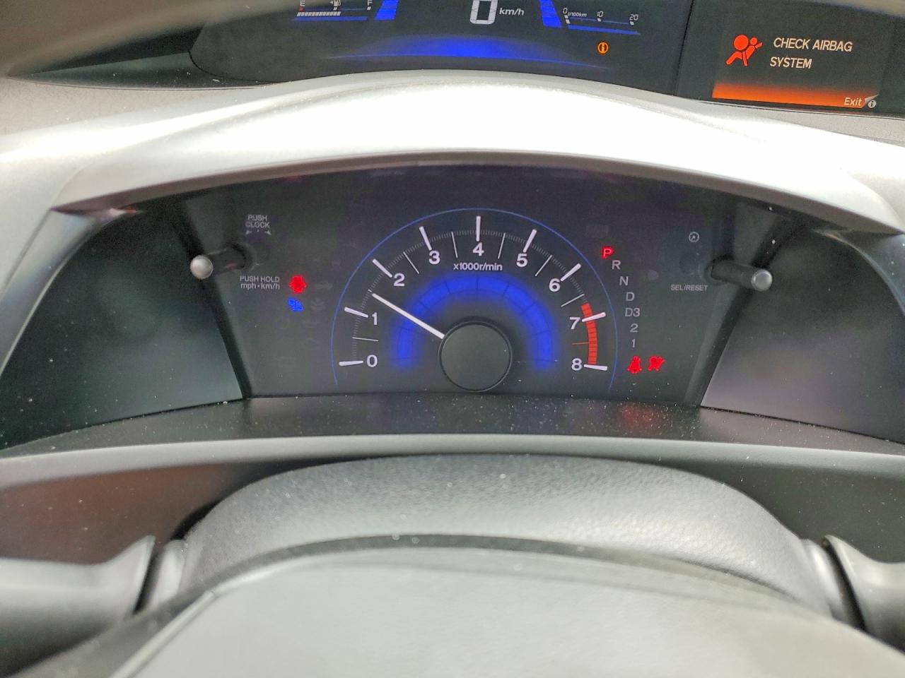 2012 Honda Civic Серебряный vin: 2HGFB2F43CH100234