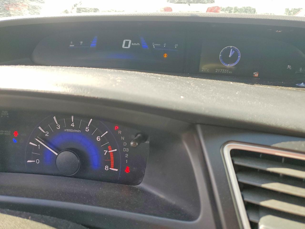 2013 Honda Civic Белый vin: 2HGFB2F45DH108787