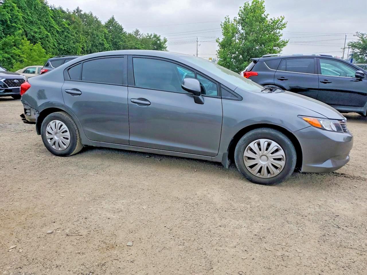 2012 Honda Civic Lx Серебряный vin: 2HGFB2F46CH107355