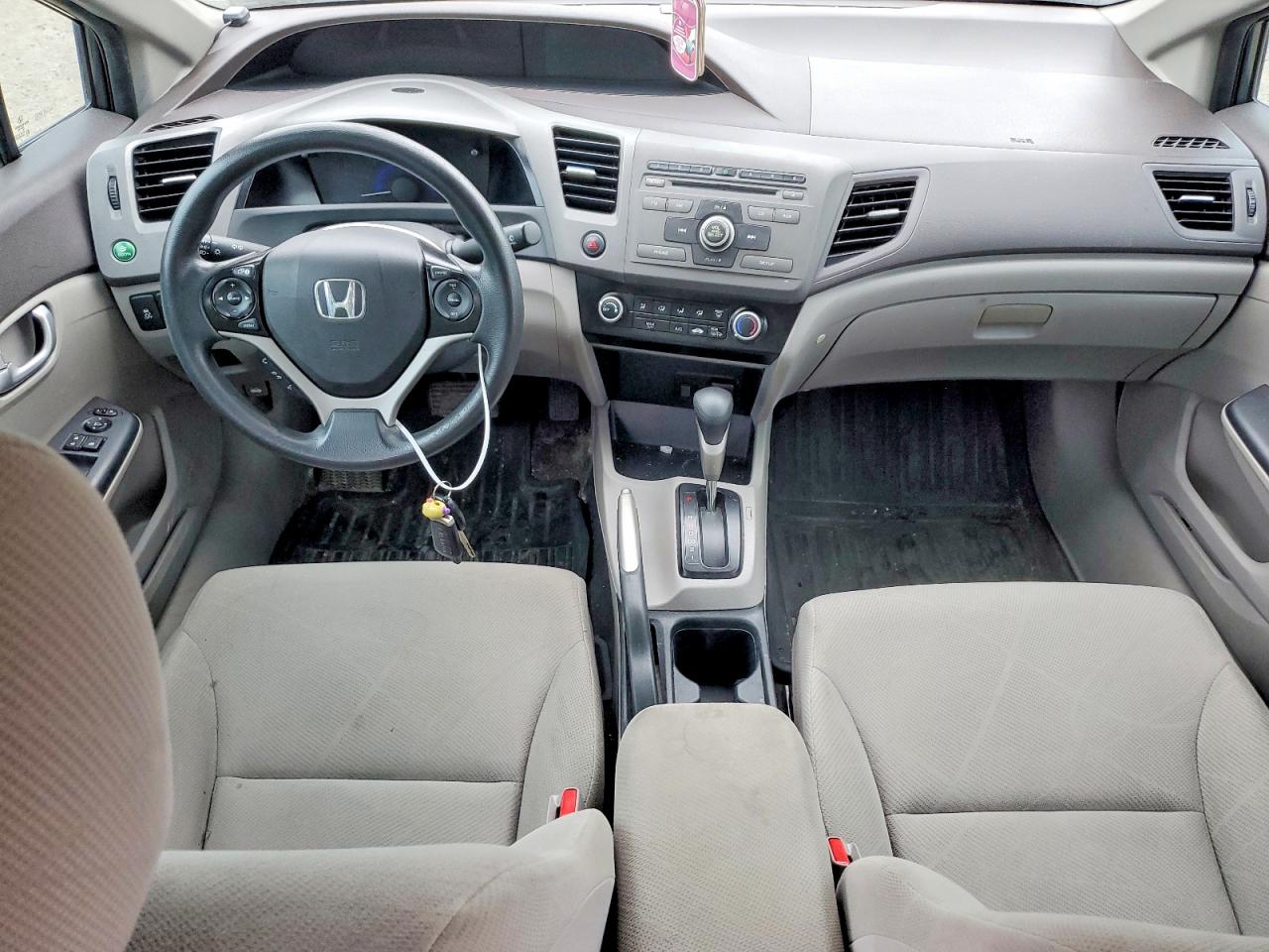 2012 Honda Civic Lx Серебряный vin: 2HGFB2F46CH107355