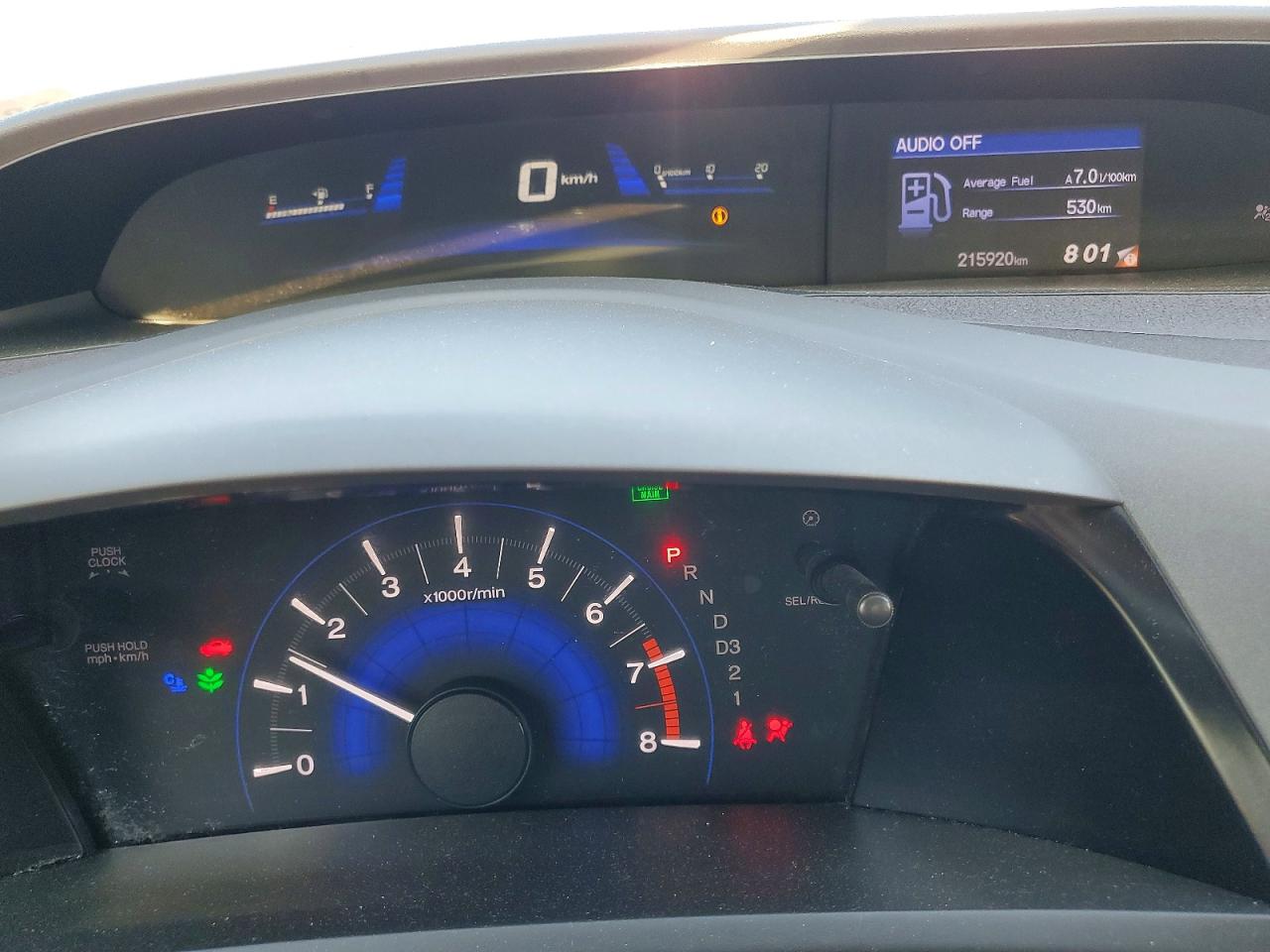 2012 Honda Civic Lx Burgundy vin: 2HGFB2F47CH012478