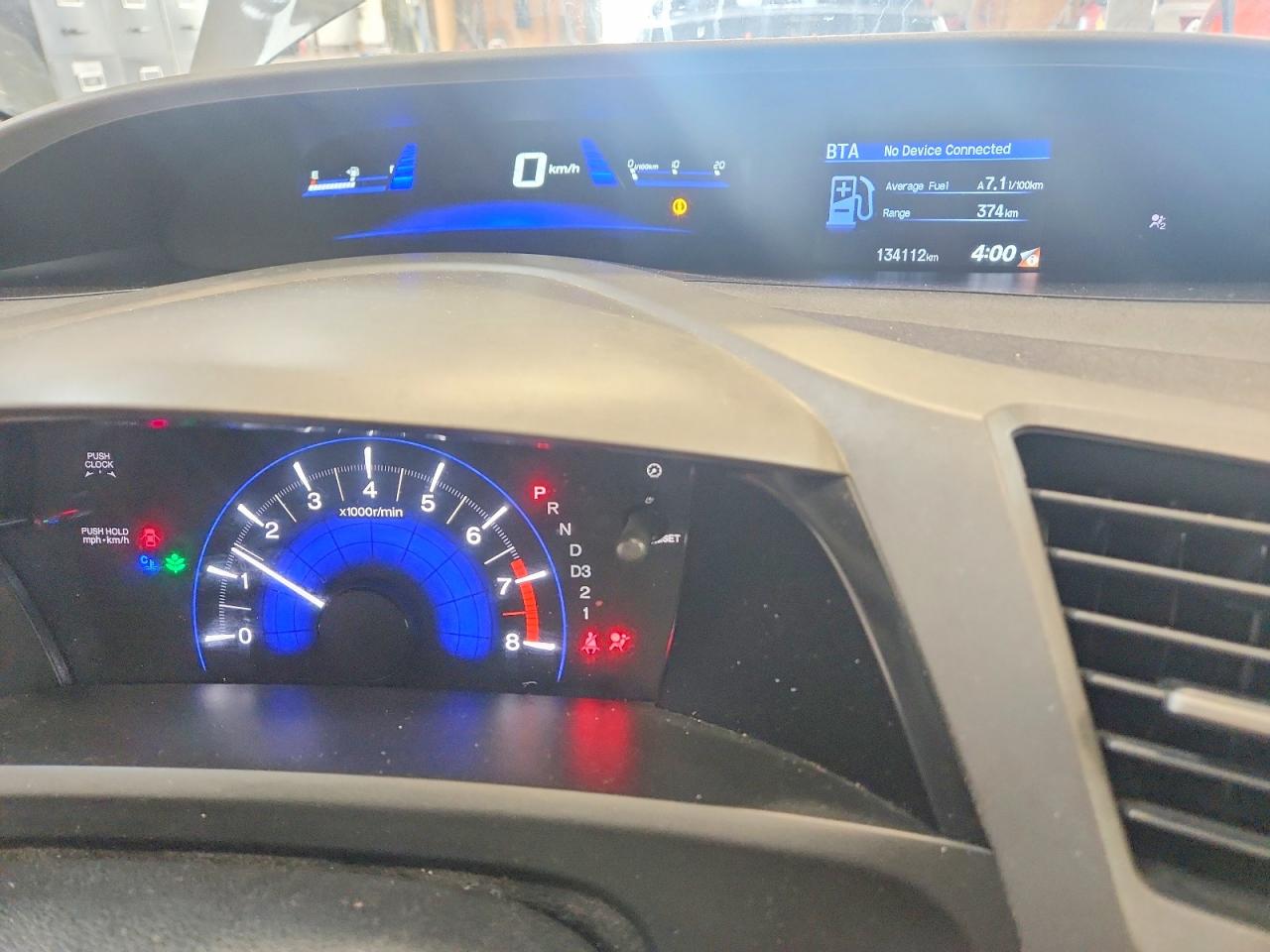 2012 Honda Civic Lx Коричневый vin: 2HGFB2F49CH025491