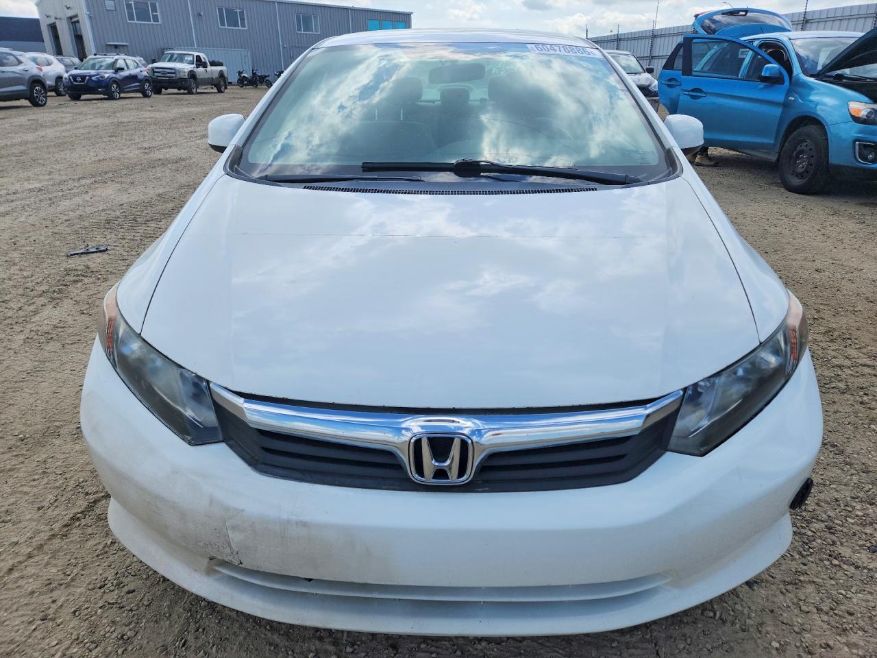2012 Honda Civic Lx Белый vin: 2HGFB2F4XCH059410