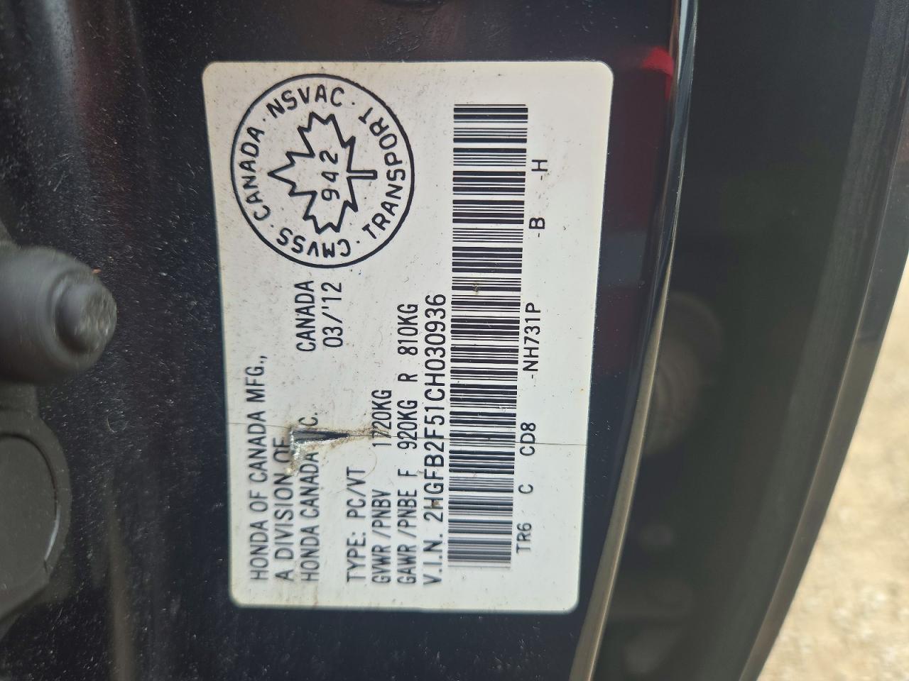 2012 Honda Civic Lx Черный vin: 2HGFB2F51CH030936