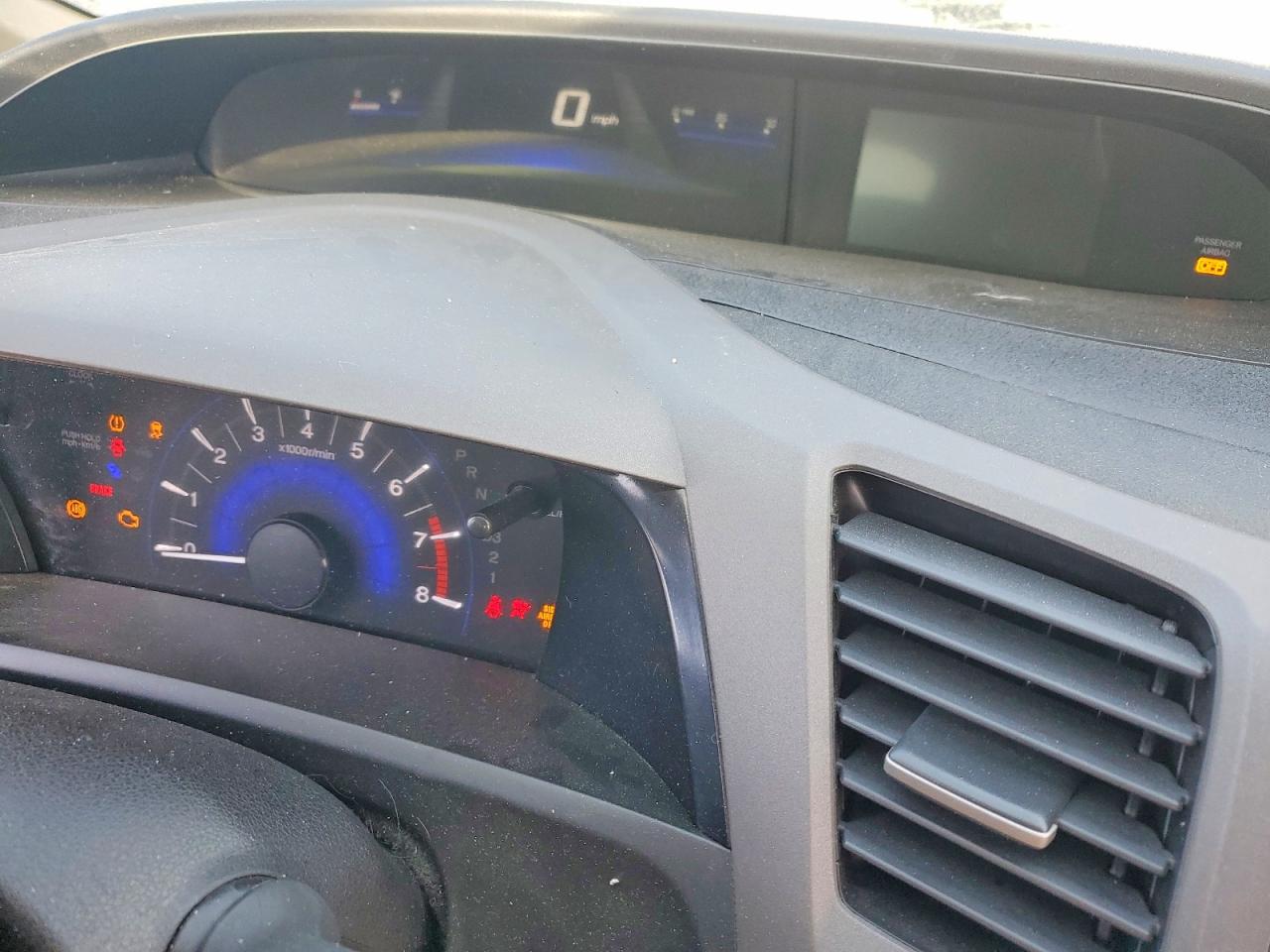 2012 Honda Civic Brown vin: 2HGFB2F51CH556080
