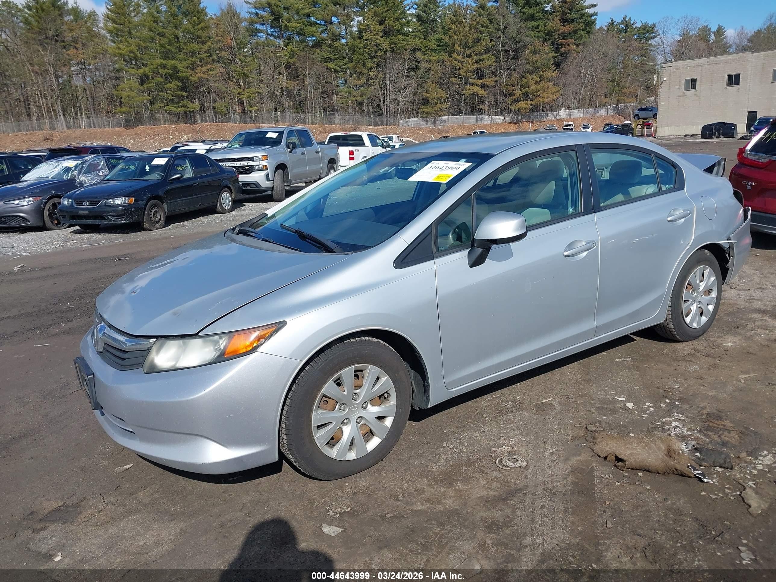 2012 Honda Civic Lx Серебряный vin: 2HGFB2F51CH558928