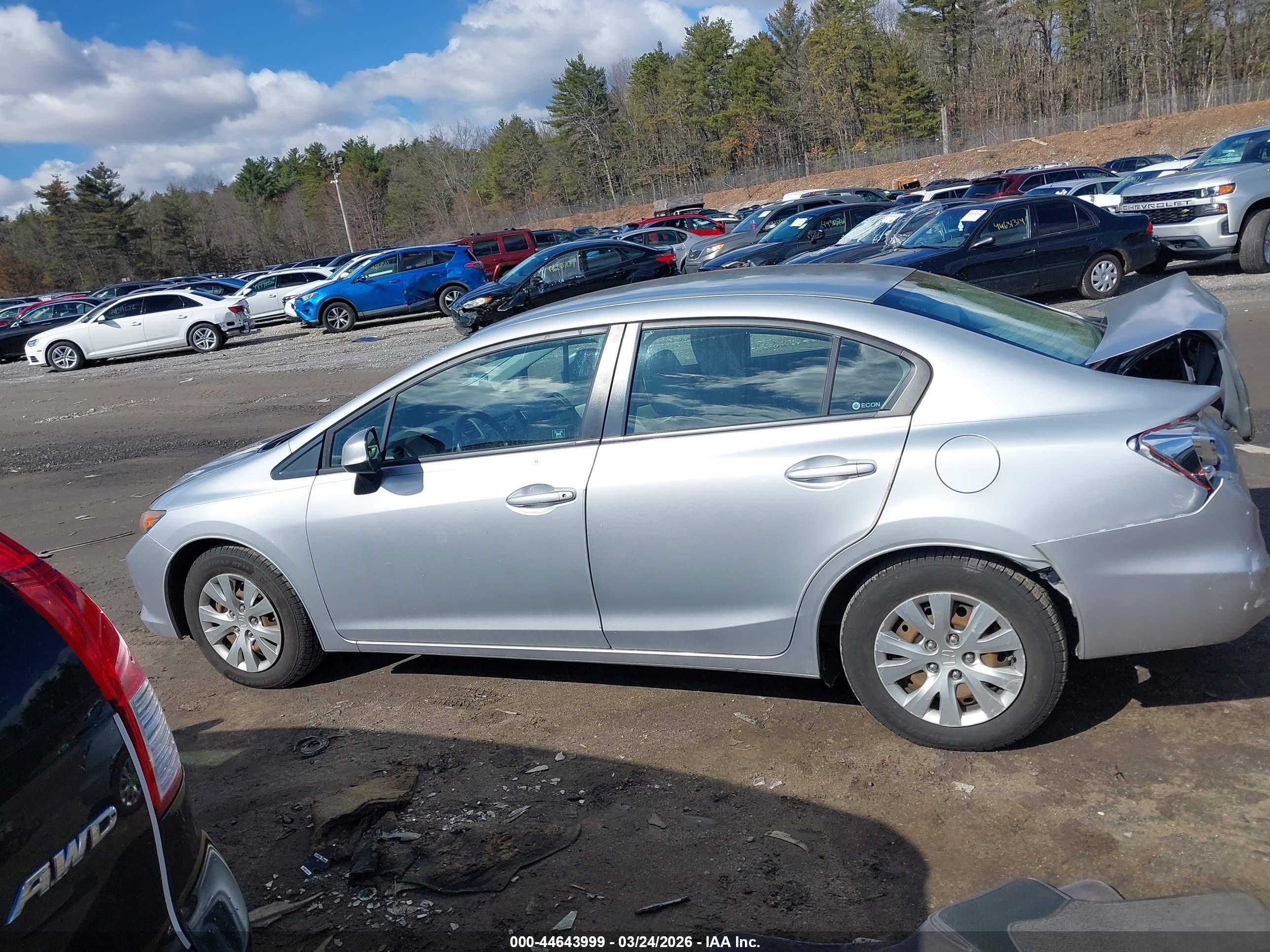 2012 Honda Civic Lx Серебряный vin: 2HGFB2F51CH558928