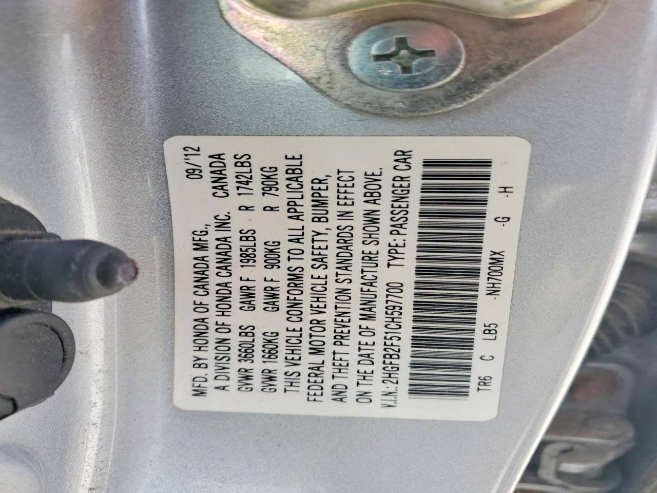 2012 Honda Civic Lx Серебряный vin: 2HGFB2F51CH597700