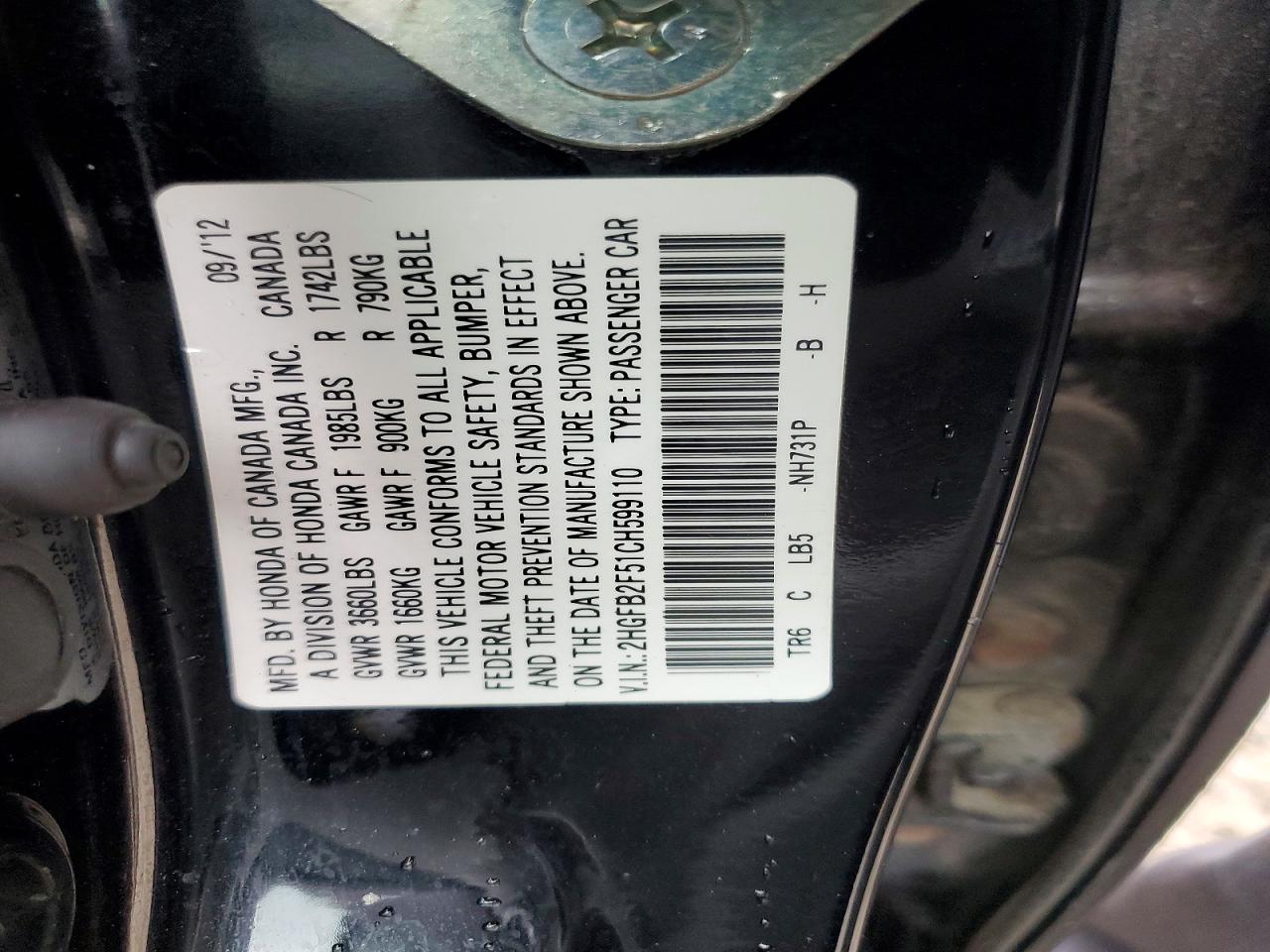 2012 Honda Civic Lx Черный vin: 2HGFB2F51CH599110