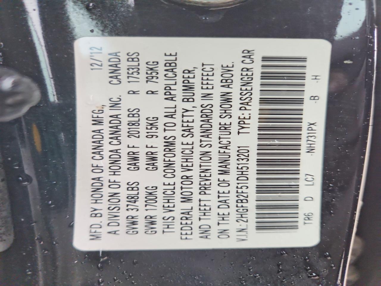 2013 Honda Civic Lx Black vin: 2HGFB2F51DH513201