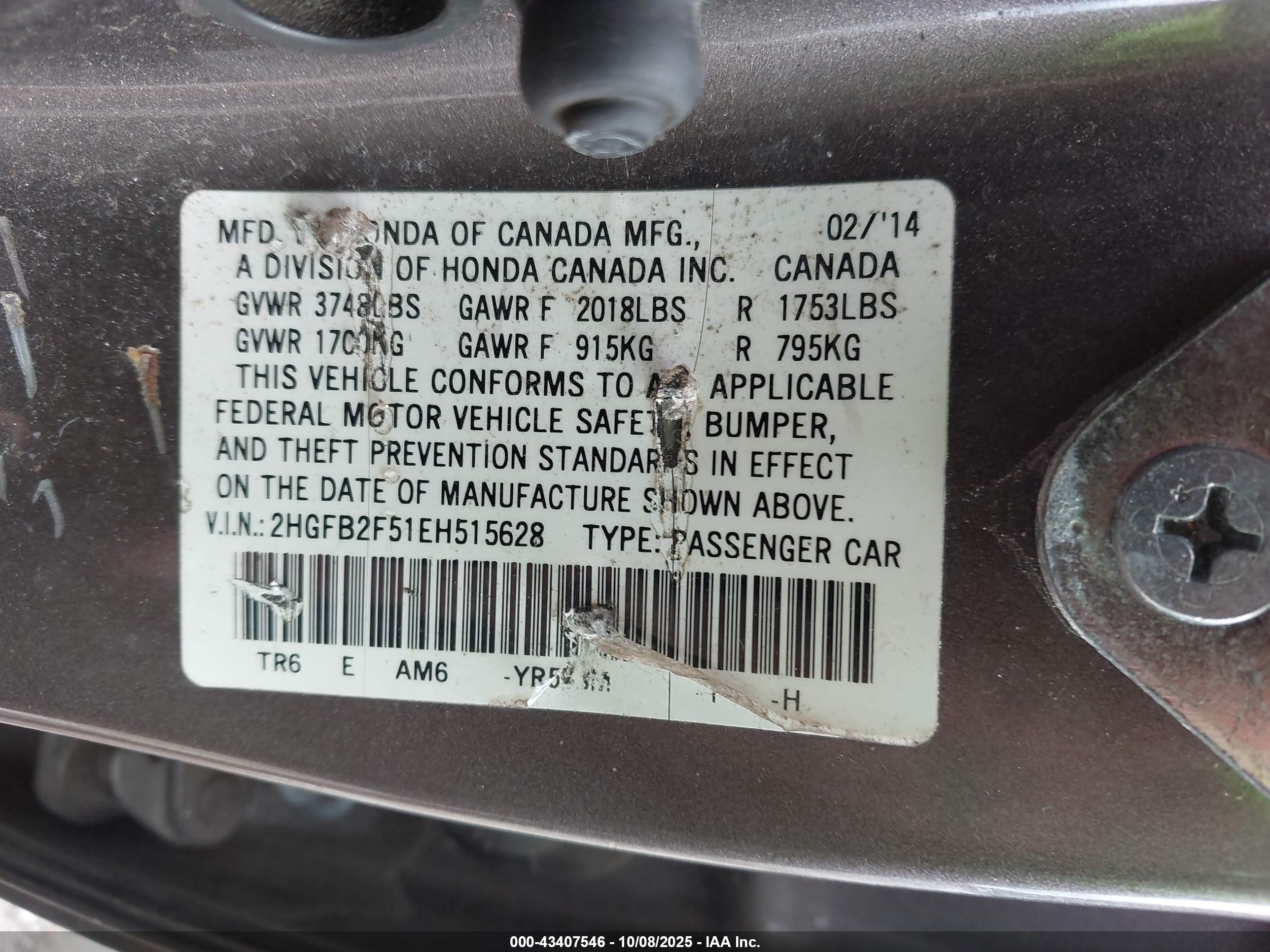 2014 Honda Civic Lx Коричневый vin: 2HGFB2F51EH515628