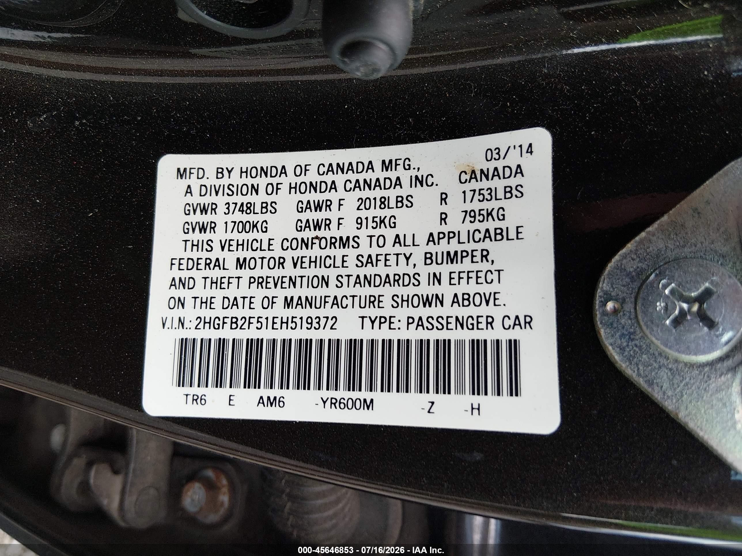 2014 Honda Civic Lx Brown vin: 2HGFB2F51EH519372