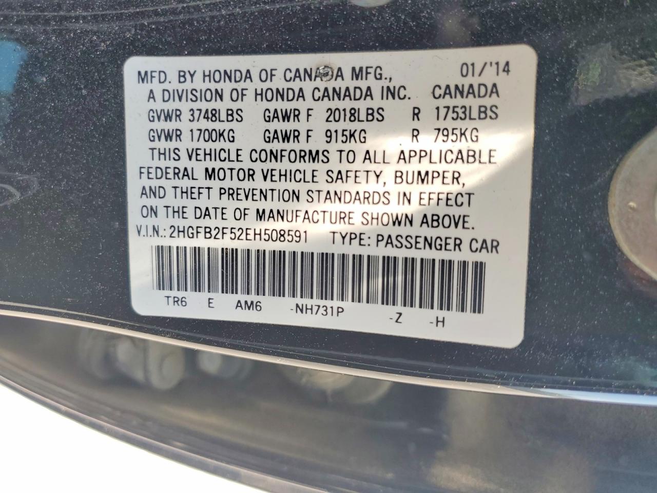 2014 Honda Civic Lx Черный vin: 2HGFB2F52EH508591