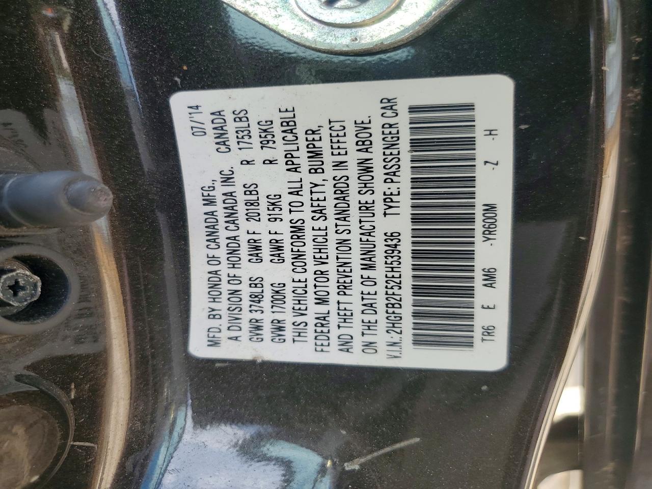 2014 Honda Civic Lx Brown vin: 2HGFB2F52EH539436