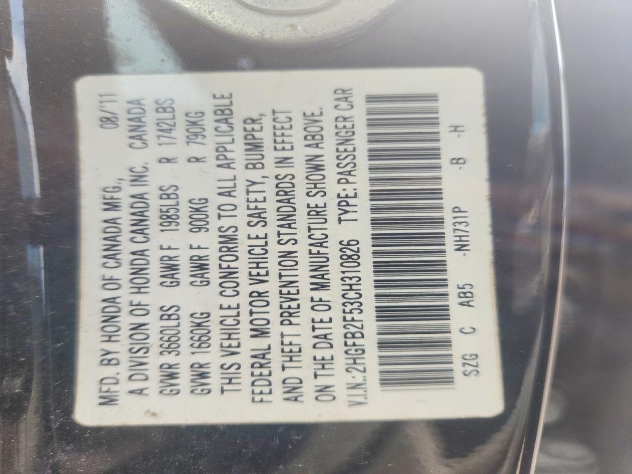 2012 Honda Civic Lx Черный vin: 2HGFB2F53CH310826