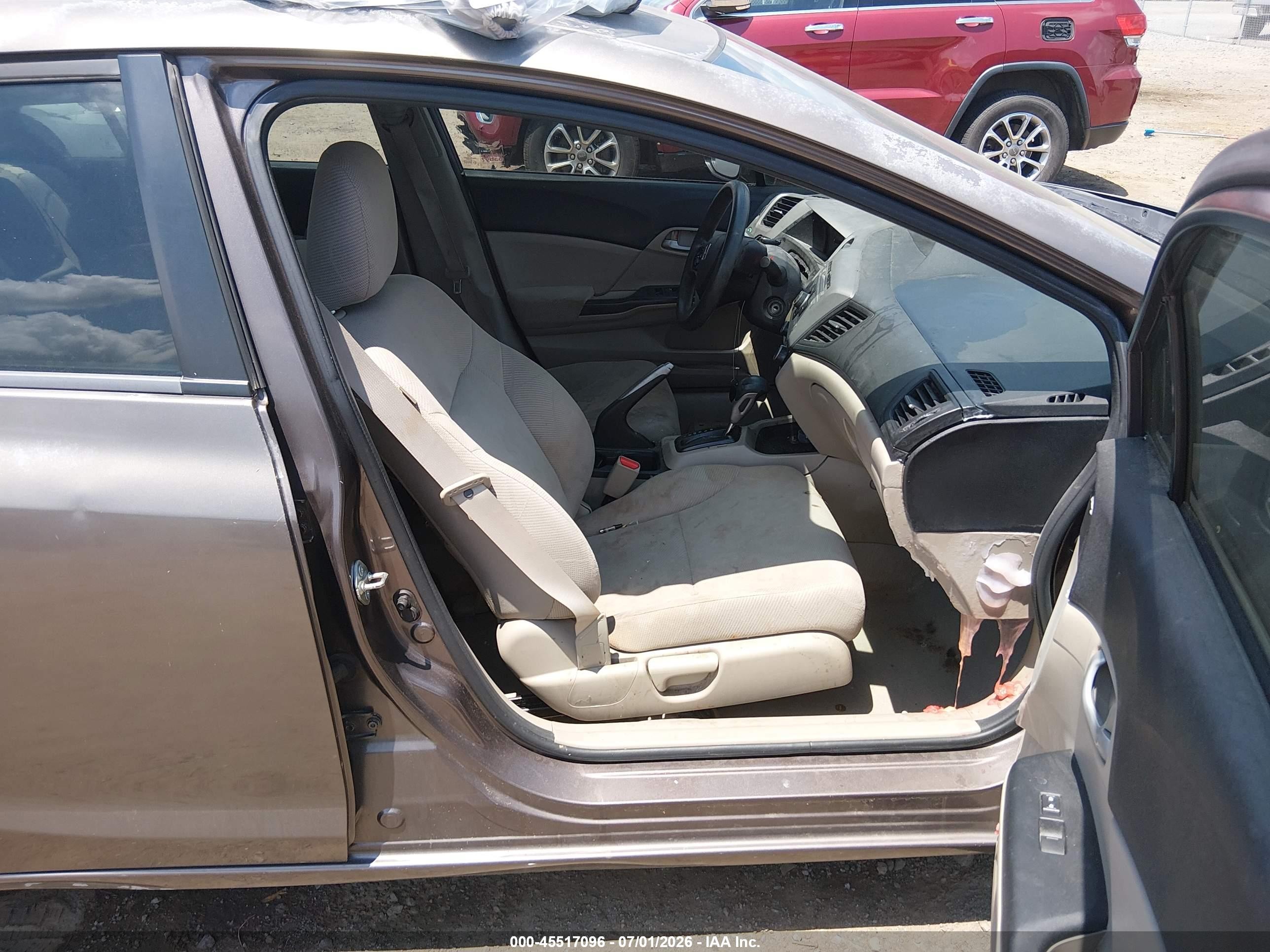 2012 Honda Civic Lx Серый vin: 2HGFB2F53CH526028