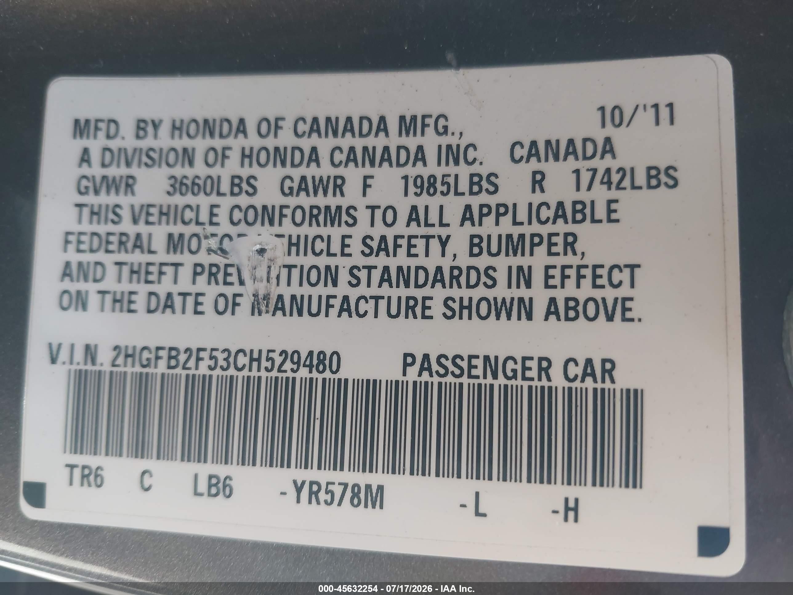 2012 Honda Civic Lx Коричневый vin: 2HGFB2F53CH529480
