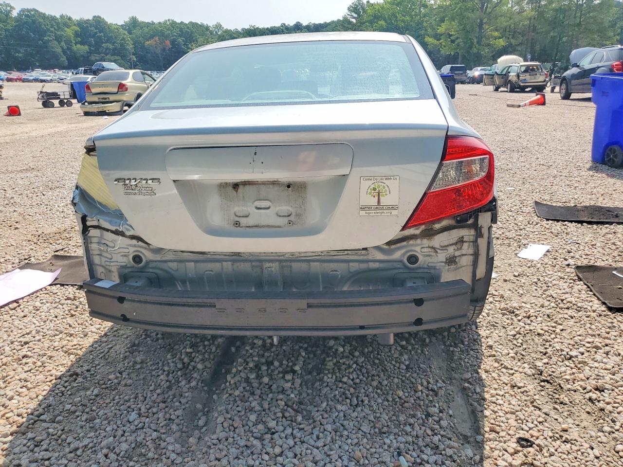 2012 Honda Civic Lx Синий vin: 2HGFB2F53CH542004