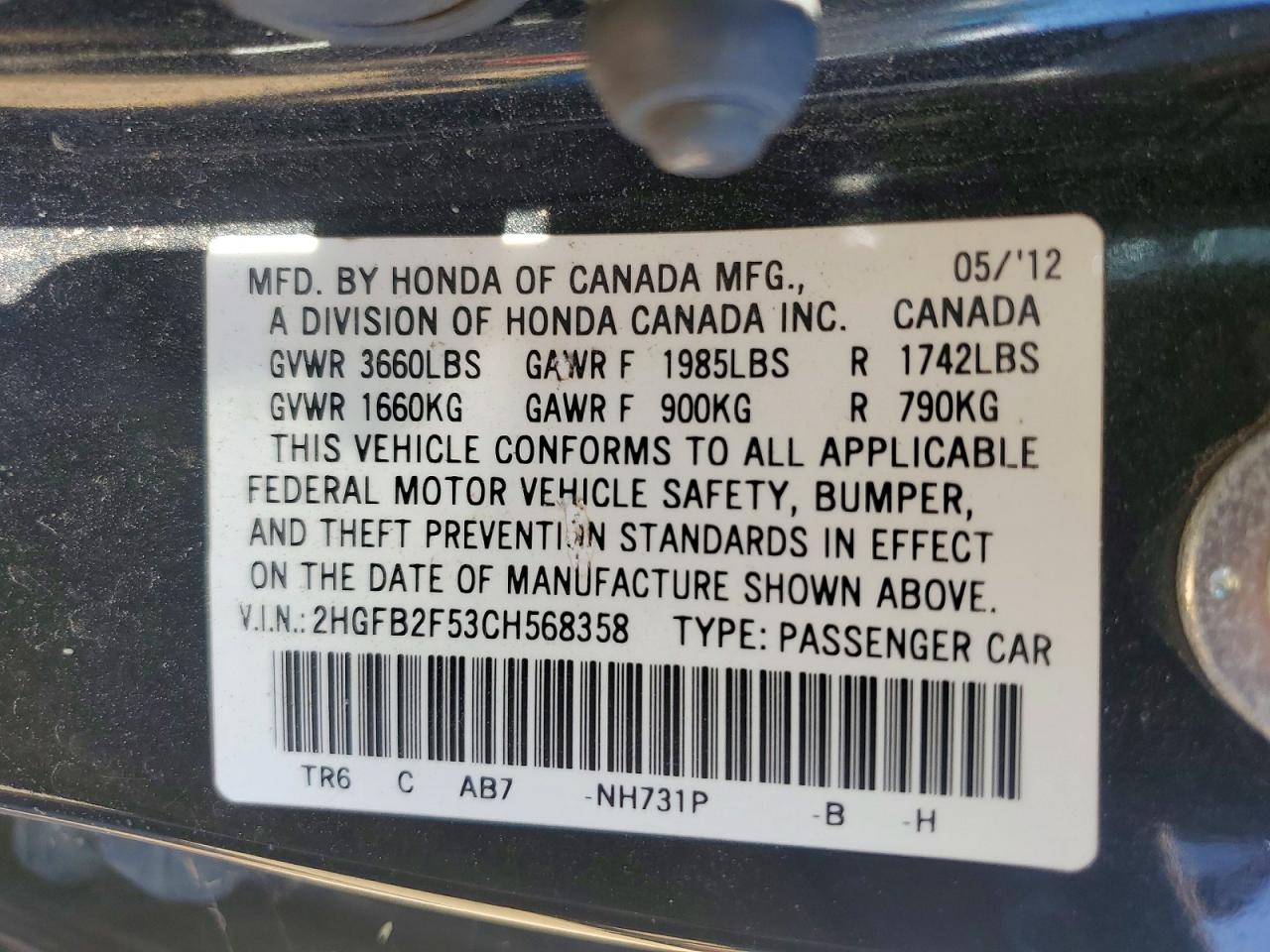 2012 Honda Civic Lx Black vin: 2HGFB2F53CH568358