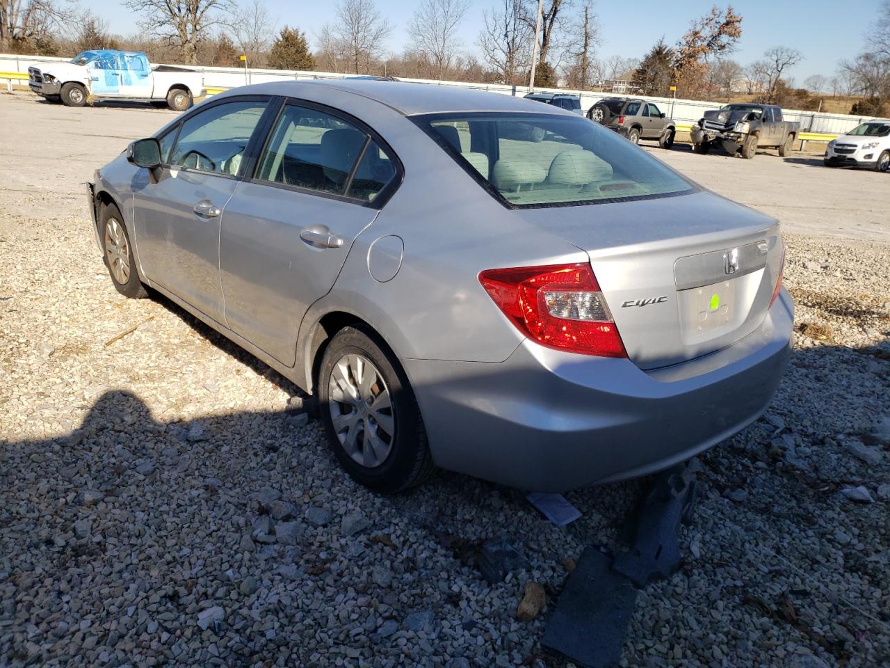 2012 Honda Civic Lx Серебряный vin: 2HGFB2F53CH588061