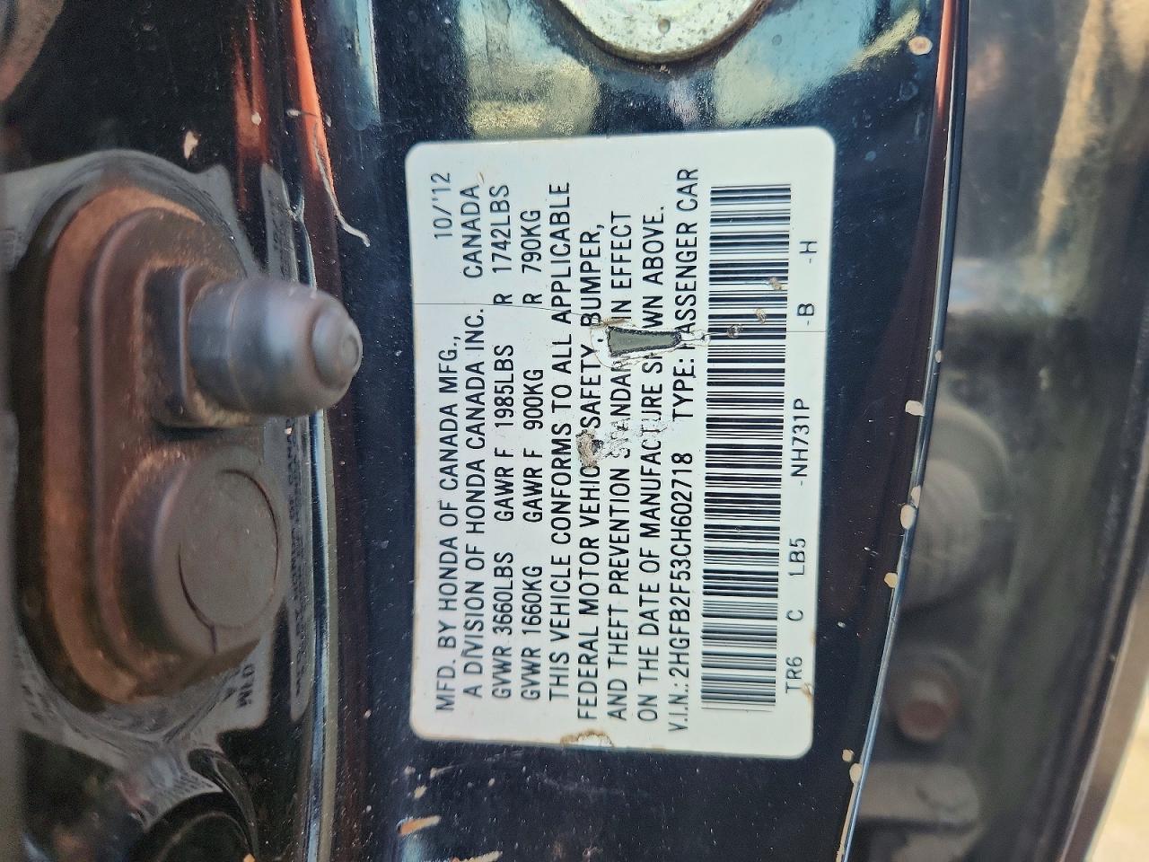2012 Honda Civic Lx Черный vin: 2HGFB2F53CH602718