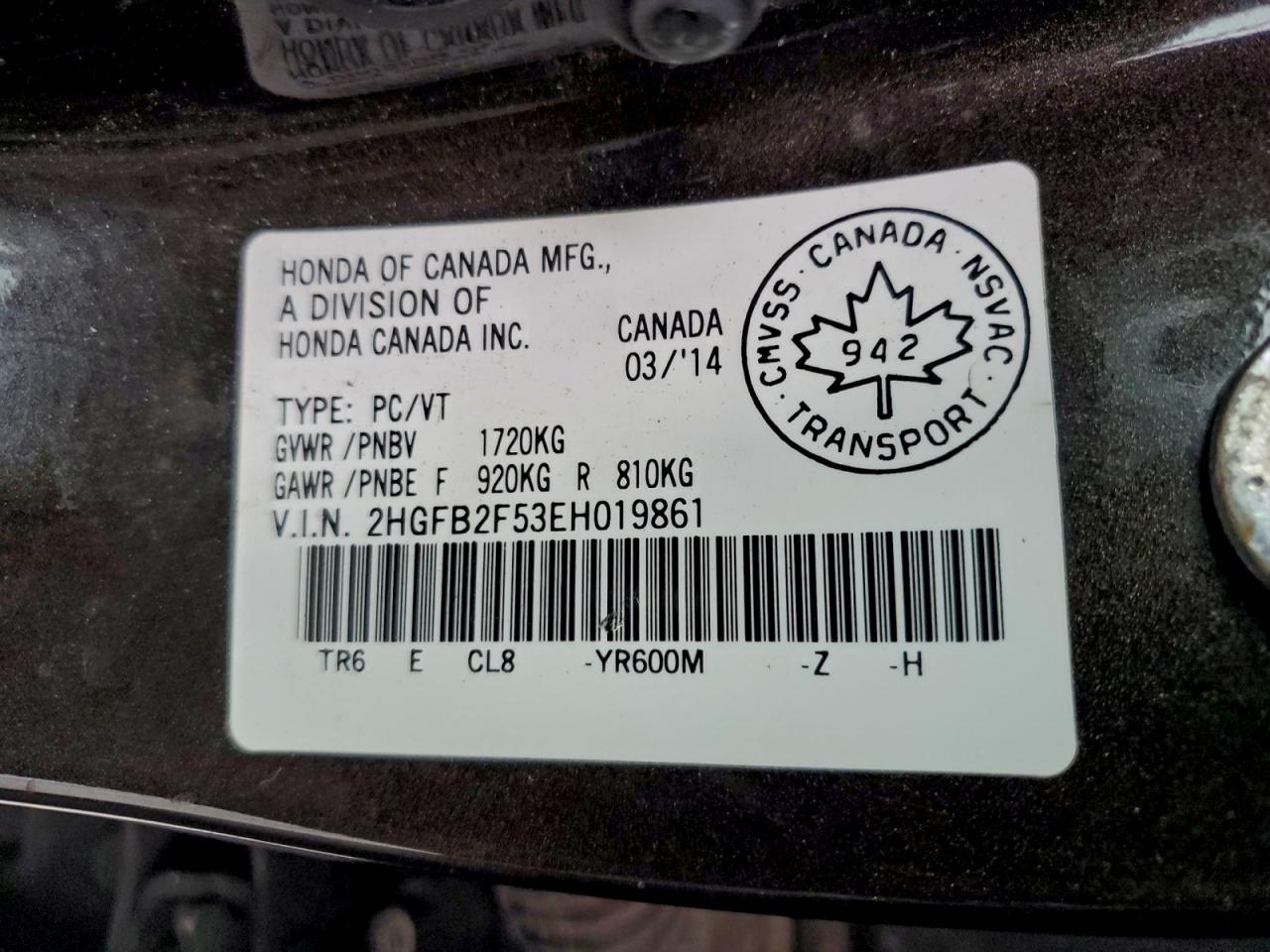 2014 Honda Civic Lx Brown vin: 2HGFB2F53EH019861