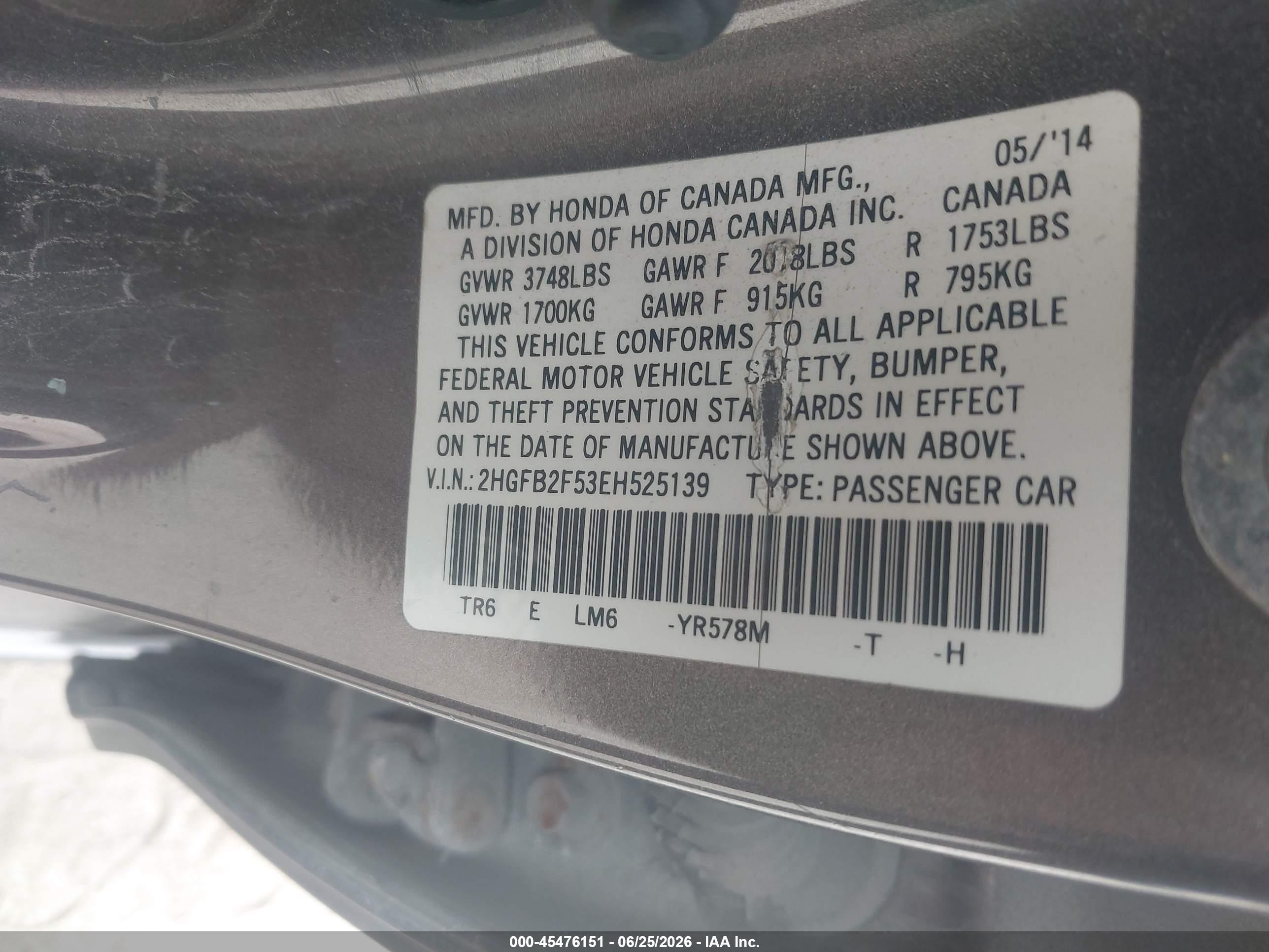 2014 Honda Civic Lx Brown vin: 2HGFB2F53EH525139