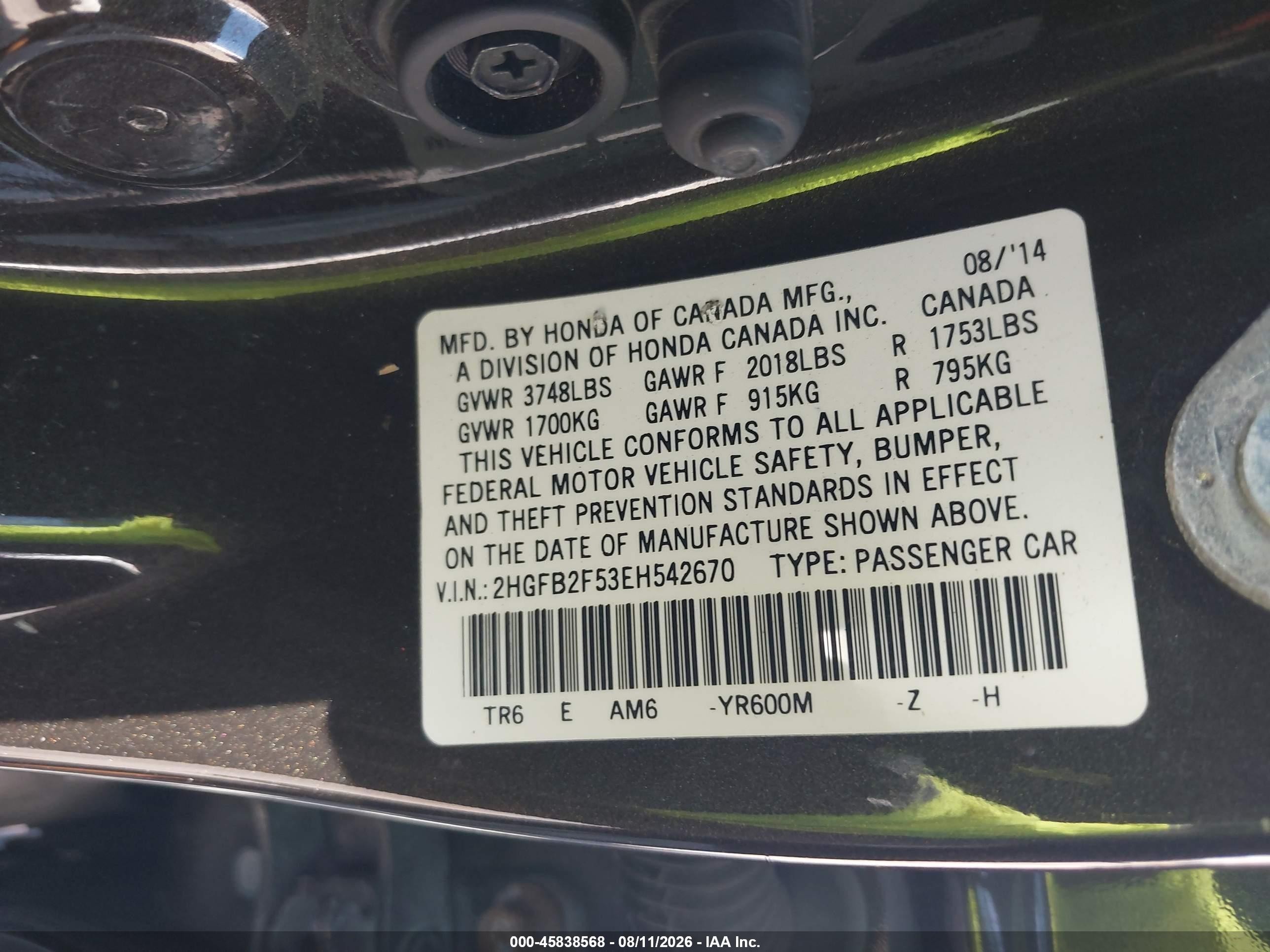 2014 Honda Civic Lx Серый vin: 2HGFB2F53EH542670