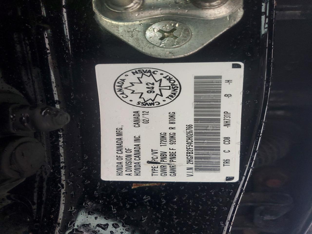 2012 Honda Civic Lx Черный vin: 2HGFB2F54CH026766