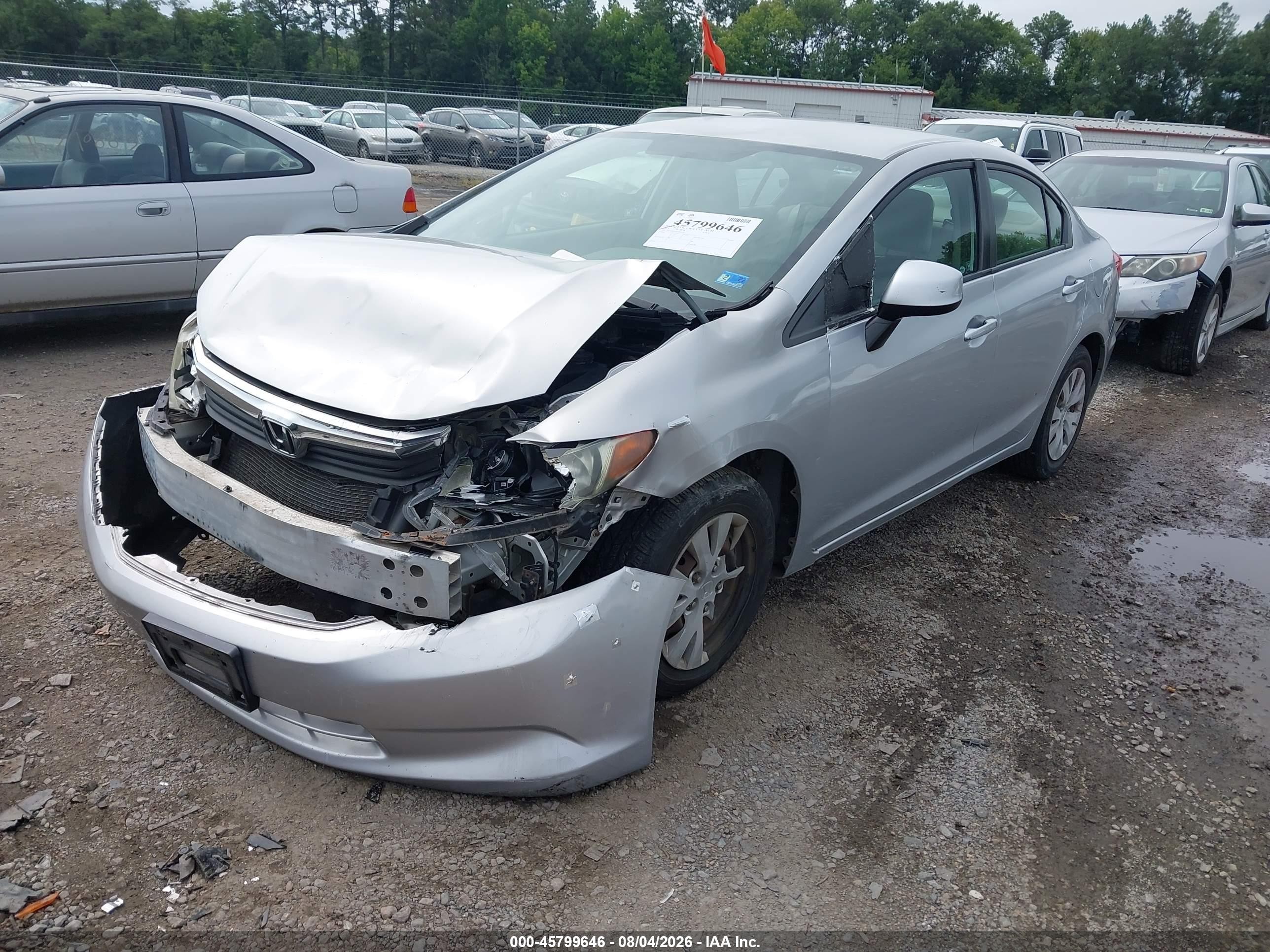 2012 Honda Civic Lx Серебряный vin: 2HGFB2F54CH317428
