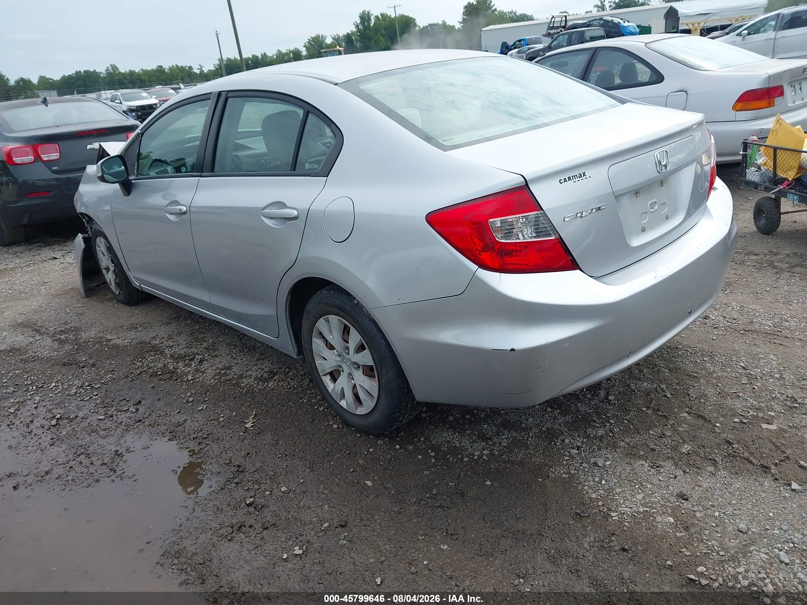2012 Honda Civic Lx Серебряный vin: 2HGFB2F54CH317428