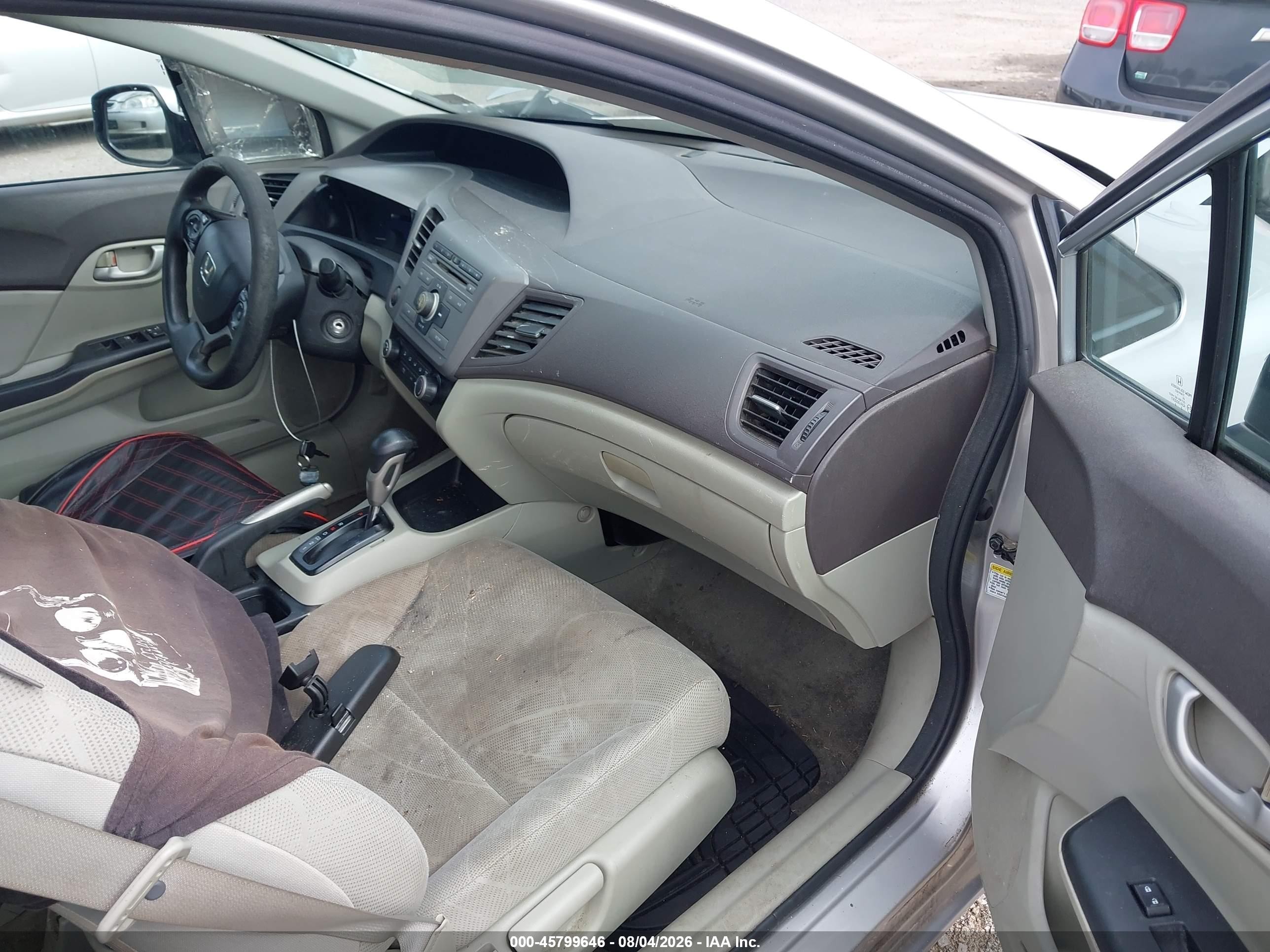 2012 Honda Civic Lx Серебряный vin: 2HGFB2F54CH317428