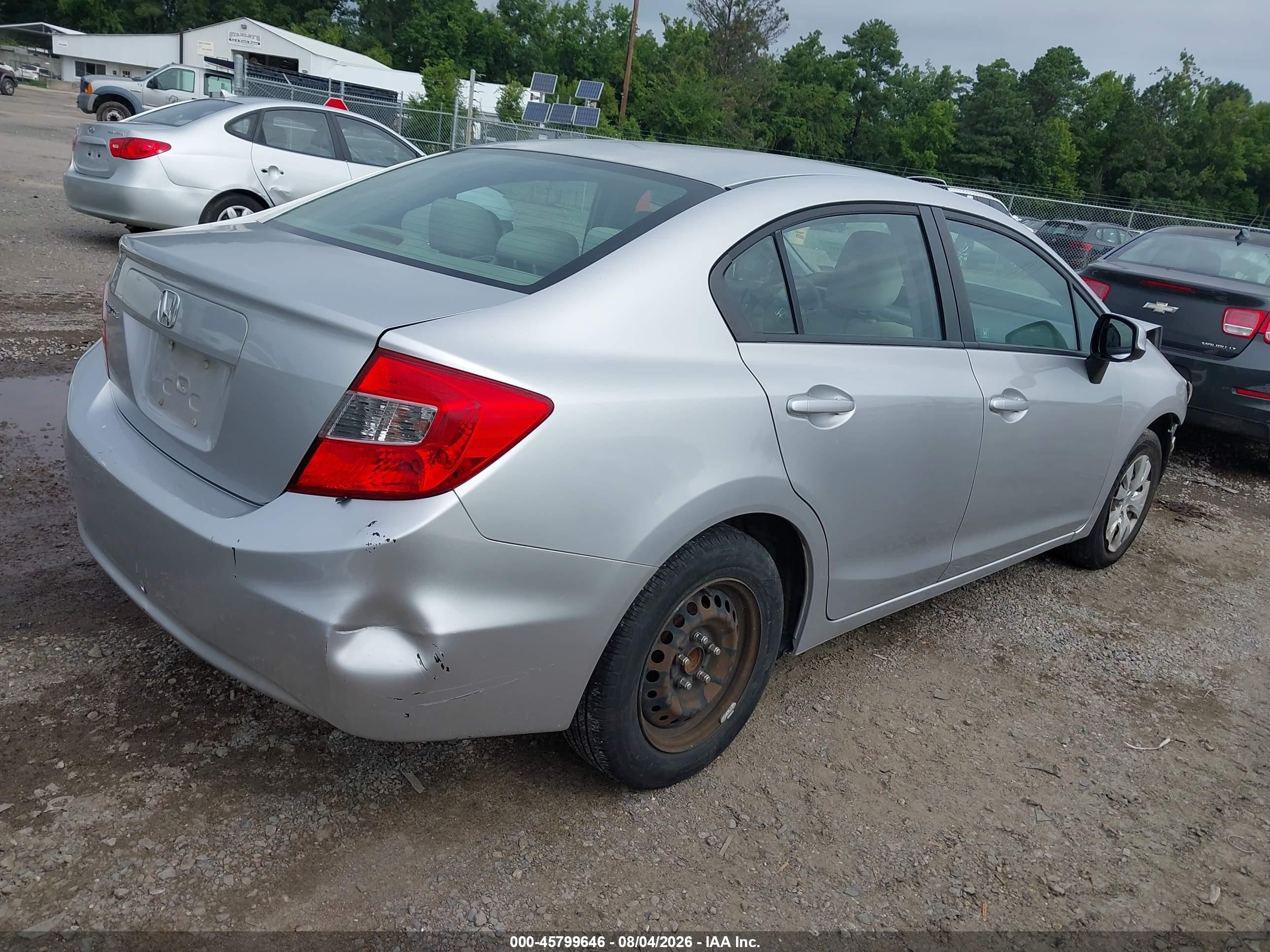 2012 Honda Civic Lx Серебряный vin: 2HGFB2F54CH317428
