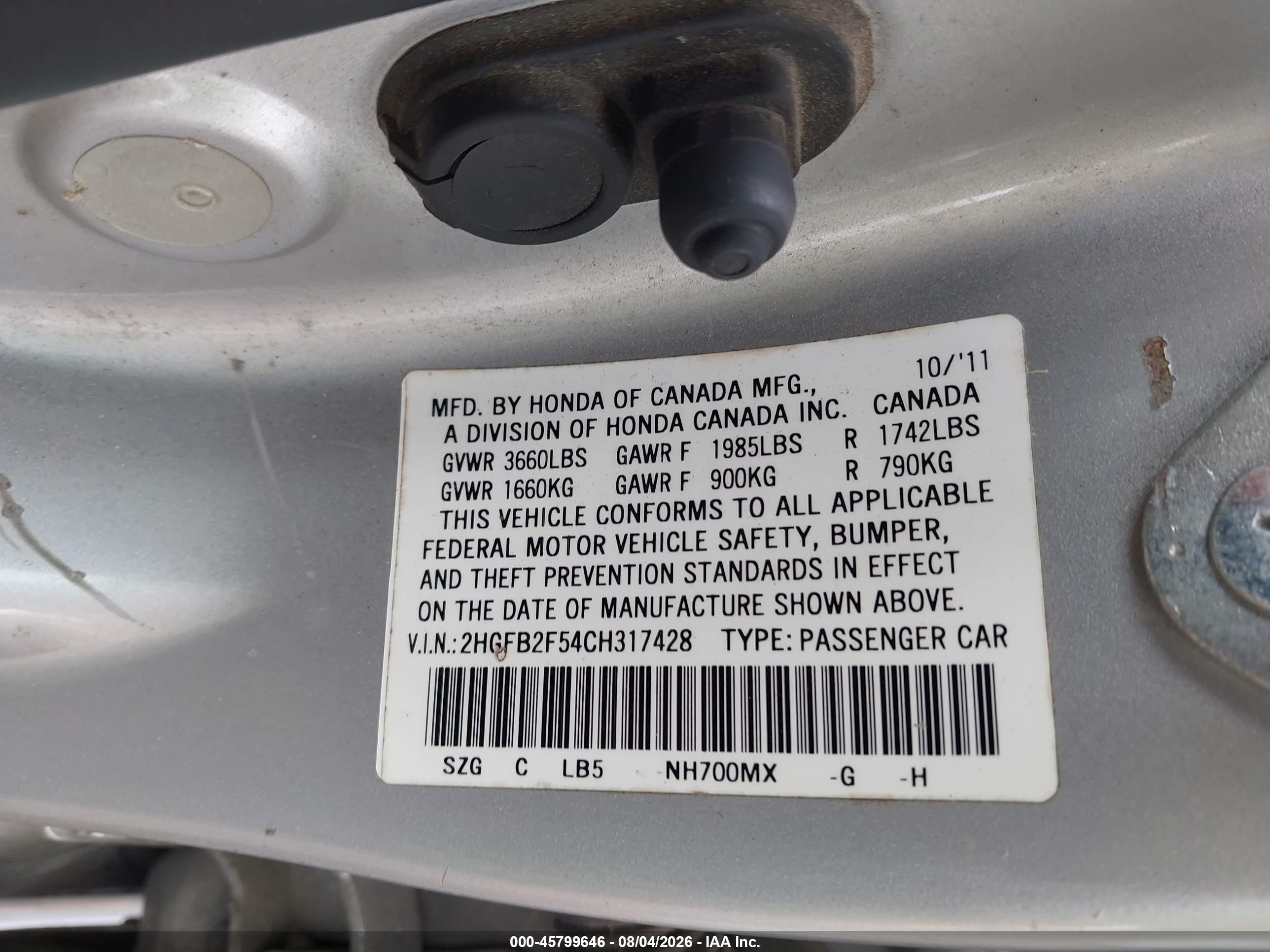 2012 Honda Civic Lx Серебряный vin: 2HGFB2F54CH317428