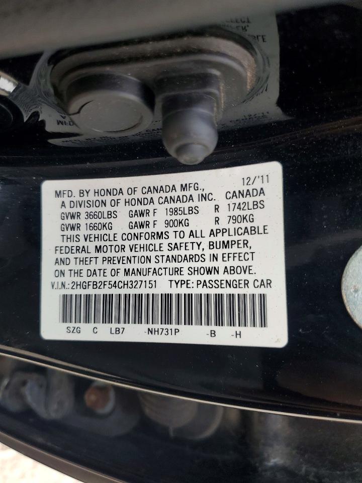 2012 Honda Civic Lx Черный vin: 2HGFB2F54CH327151