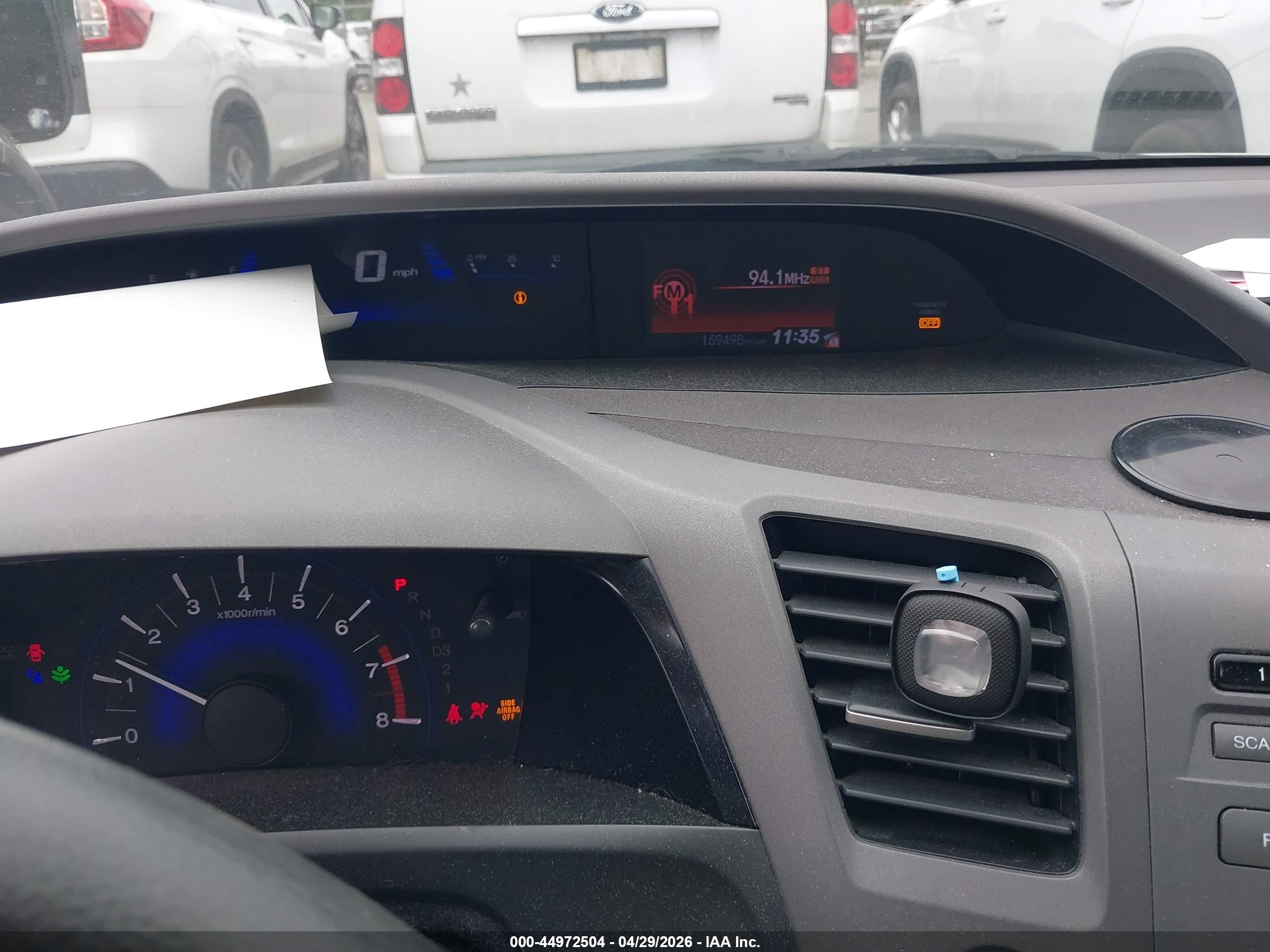 2012 Honda Civic Lx Серебряный vin: 2HGFB2F54CH333709