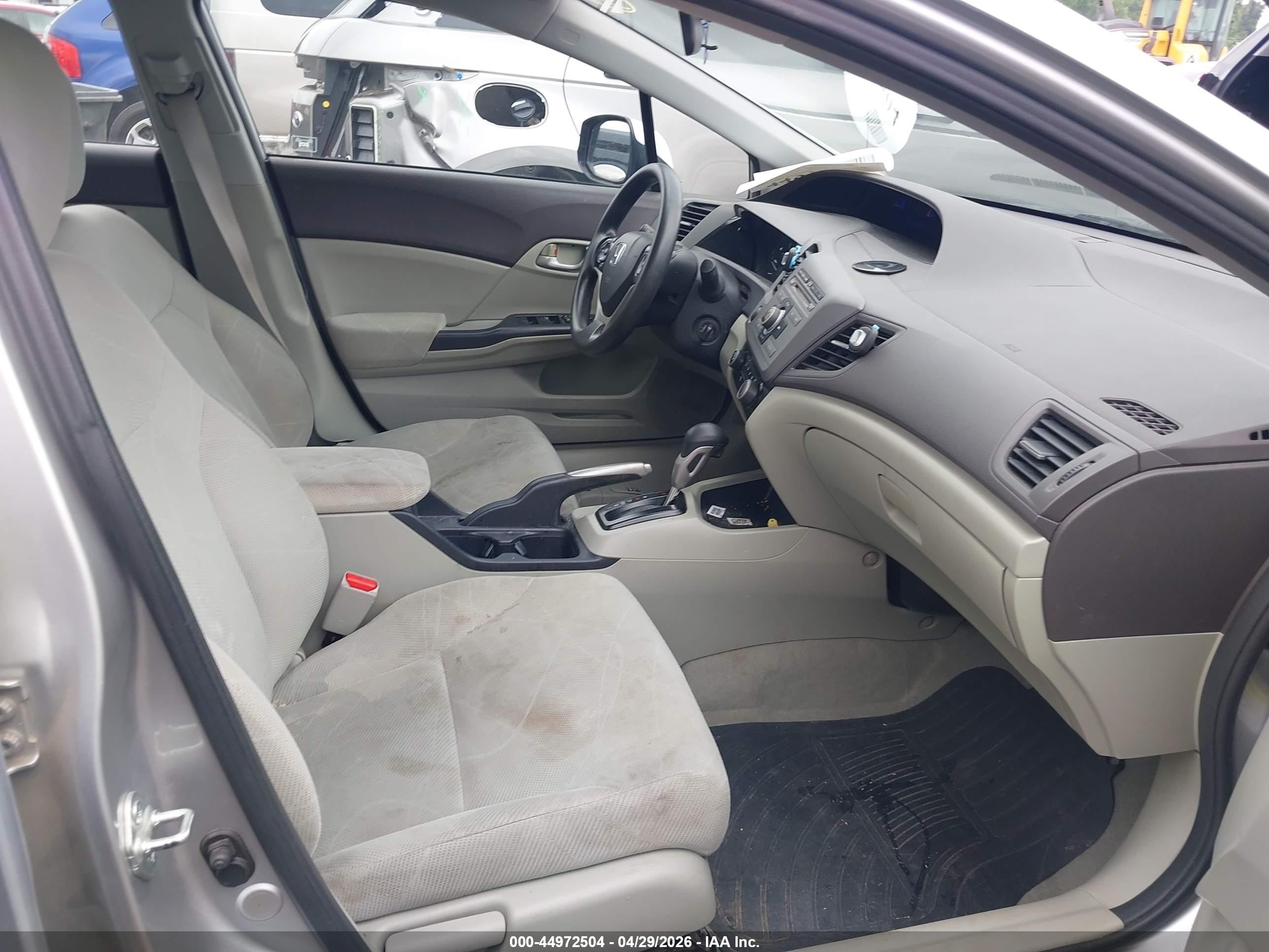 2012 Honda Civic Lx Серебряный vin: 2HGFB2F54CH333709