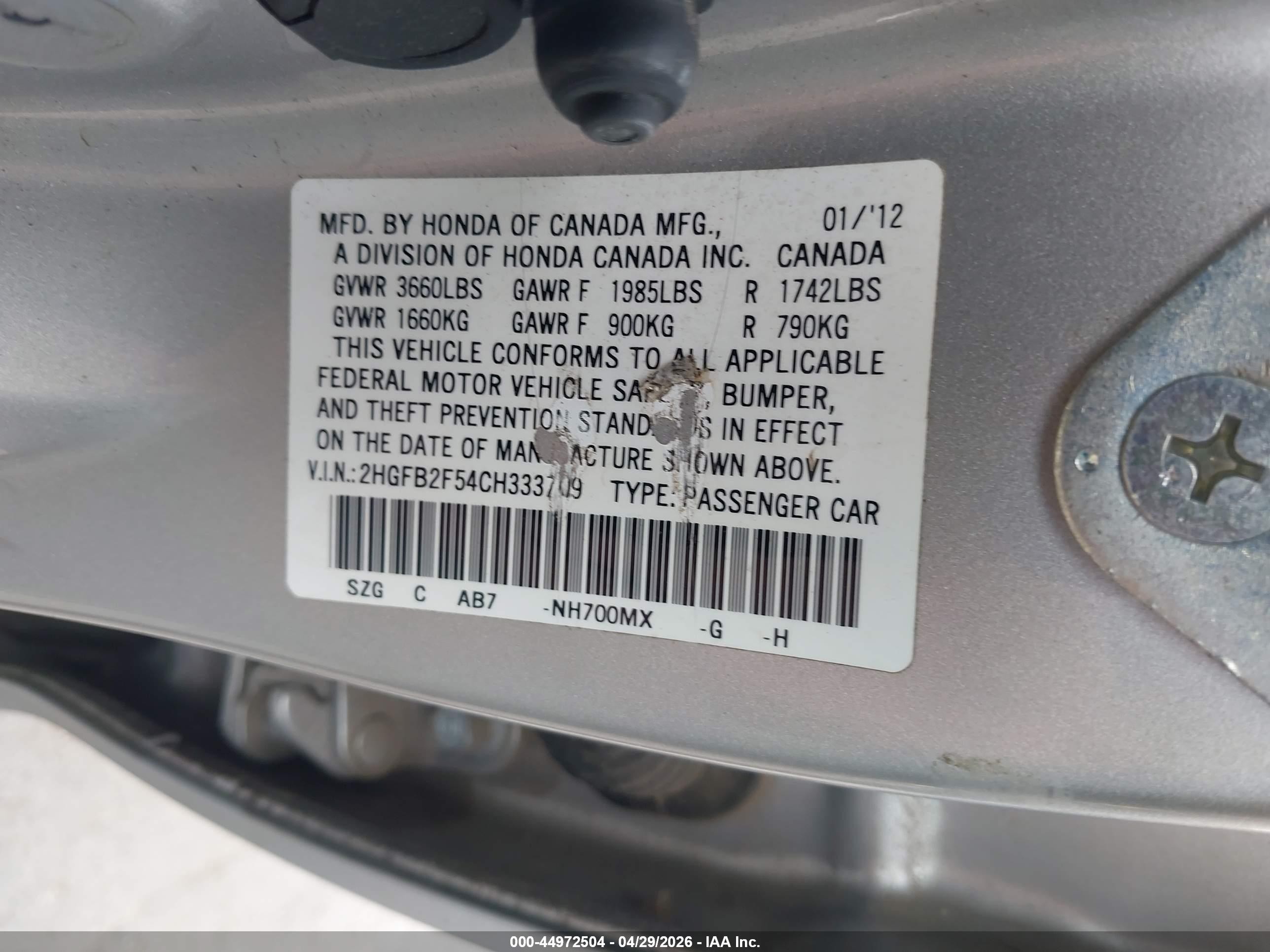 2012 Honda Civic Lx Серебряный vin: 2HGFB2F54CH333709