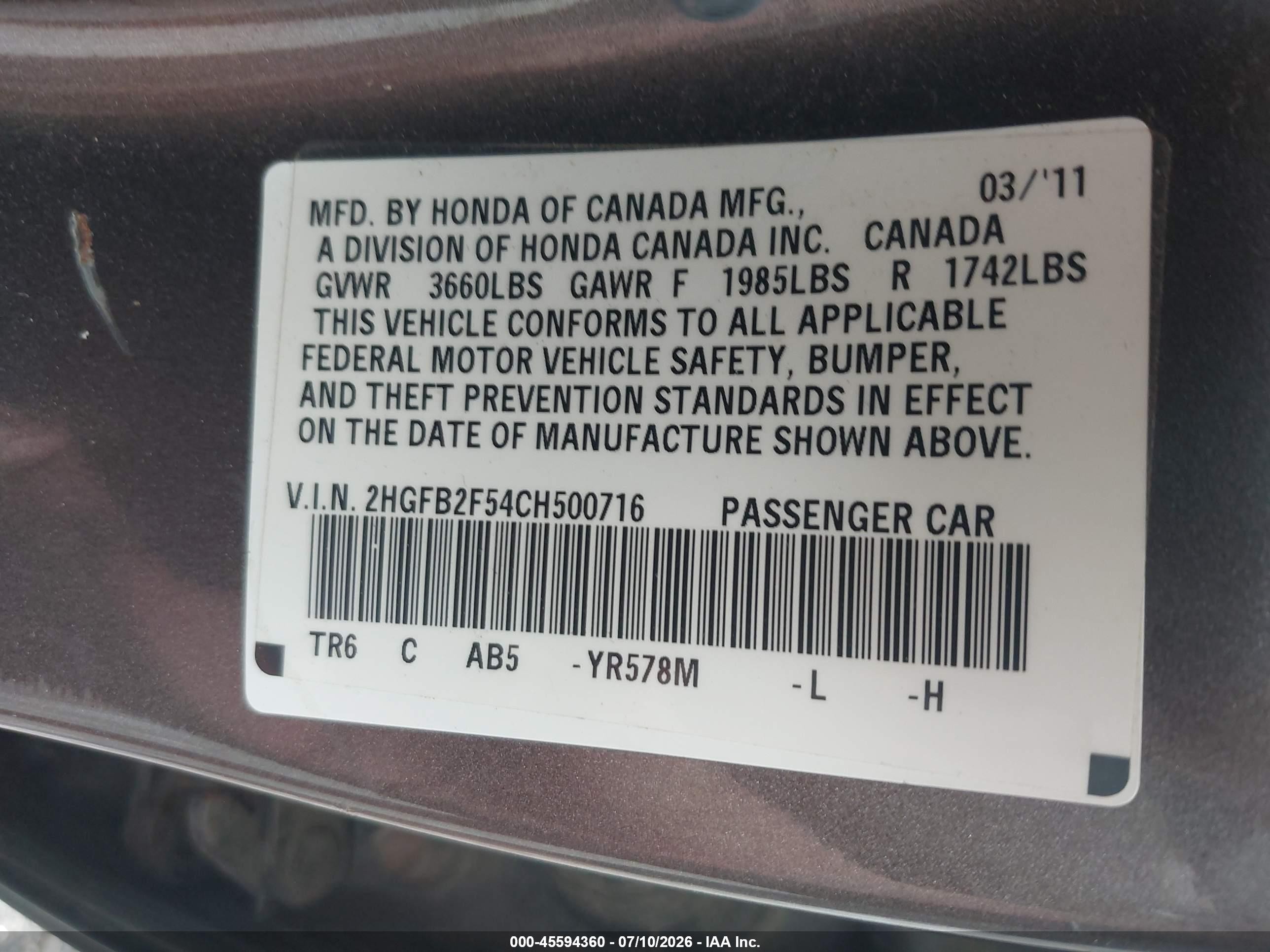 2012 Honda Civic Lx Бордовый vin: 2HGFB2F54CH500716