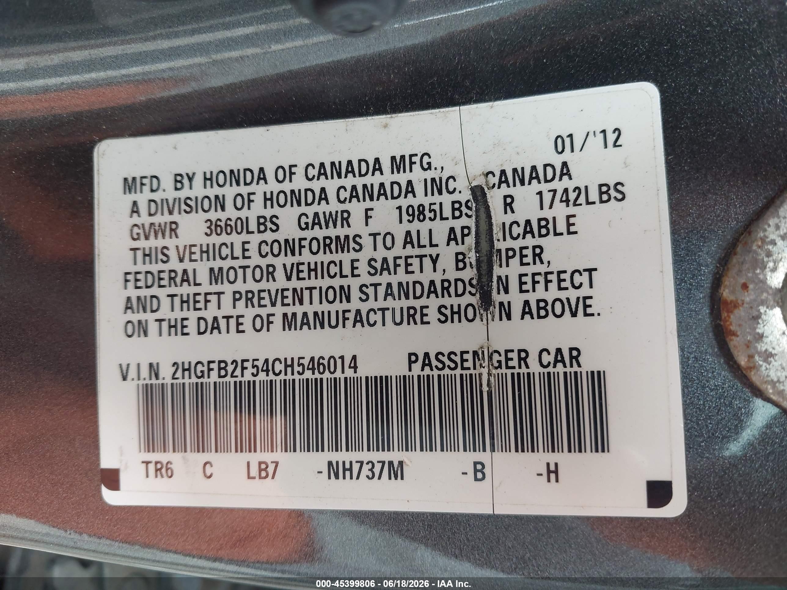 2012 Honda Civic Lx Серый vin: 2HGFB2F54CH546014