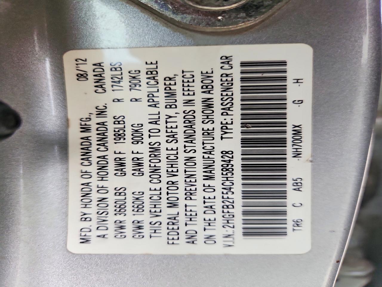 2012 Honda Civic Lx Silver vin: 2HGFB2F54CH589428