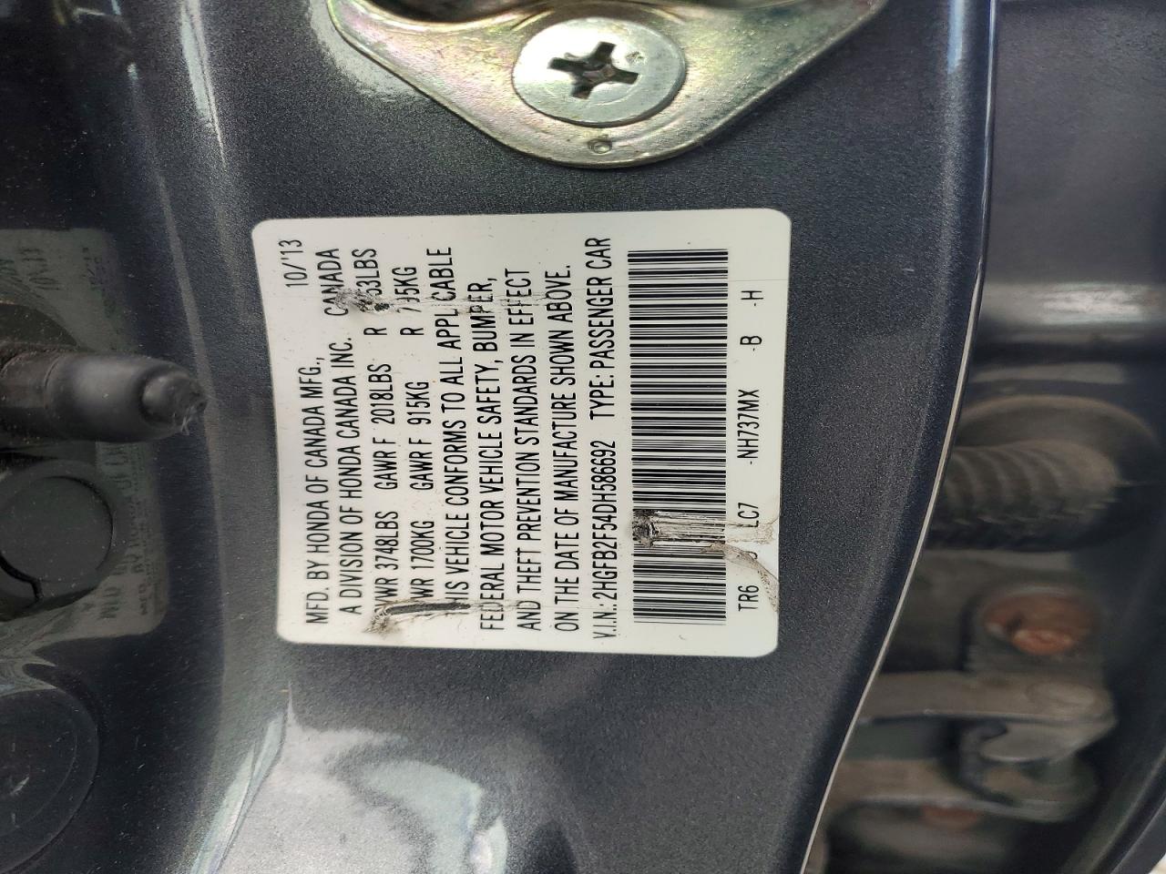 2013 Honda Civic Lx Серый vin: 2HGFB2F54DH586692