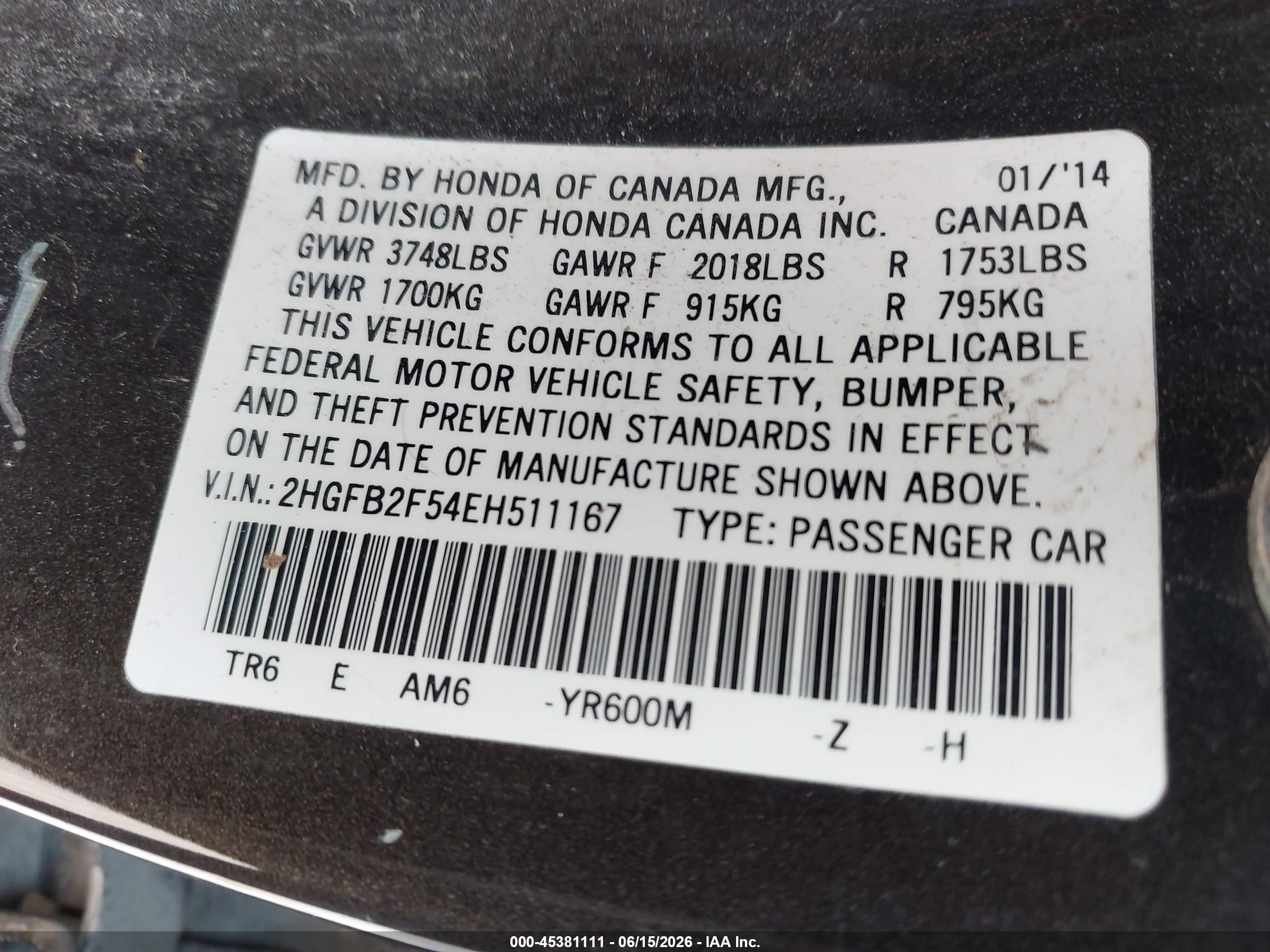 2014 Honda Civic Lx Коричневый vin: 2HGFB2F54EH511167