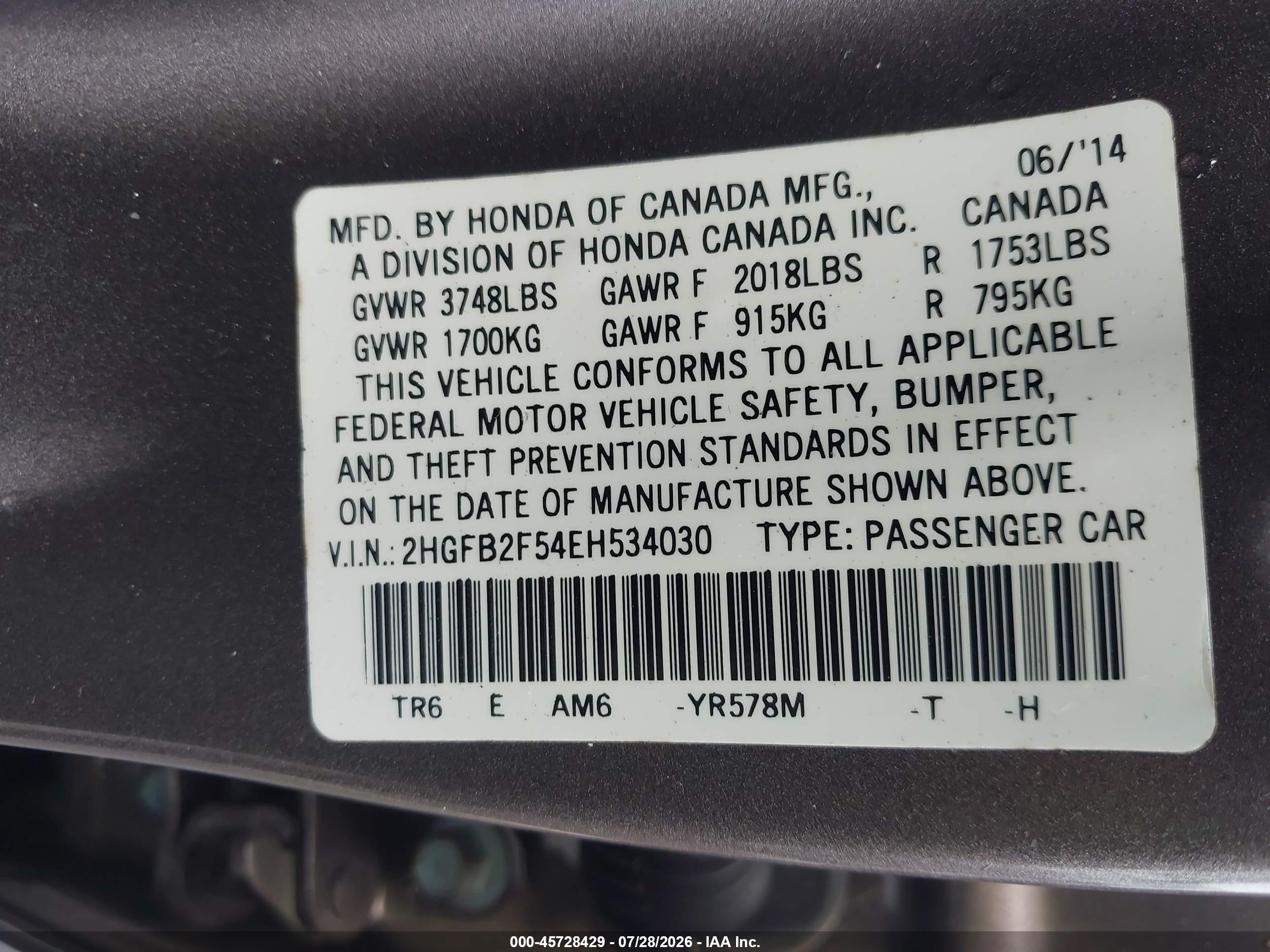 2014 Honda Civic Lx Коричневый vin: 2HGFB2F54EH534030