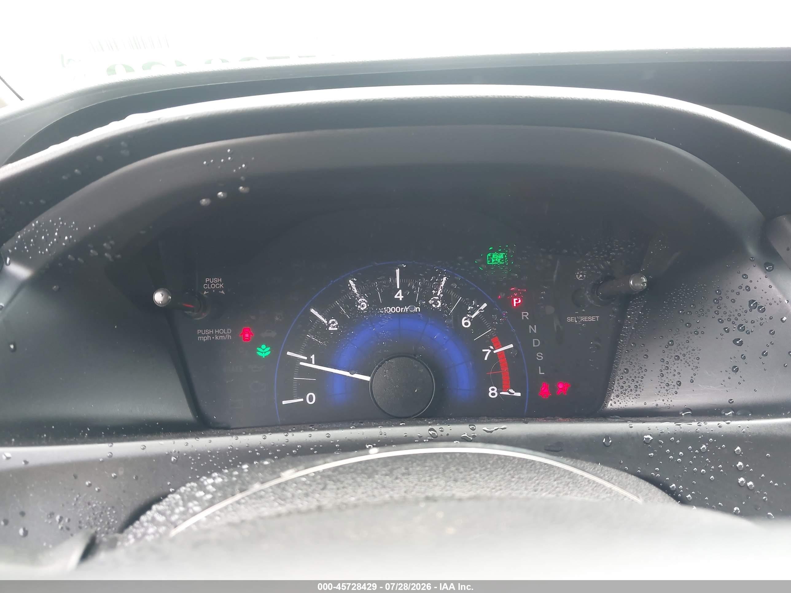 2014 Honda Civic Lx Коричневый vin: 2HGFB2F54EH534030