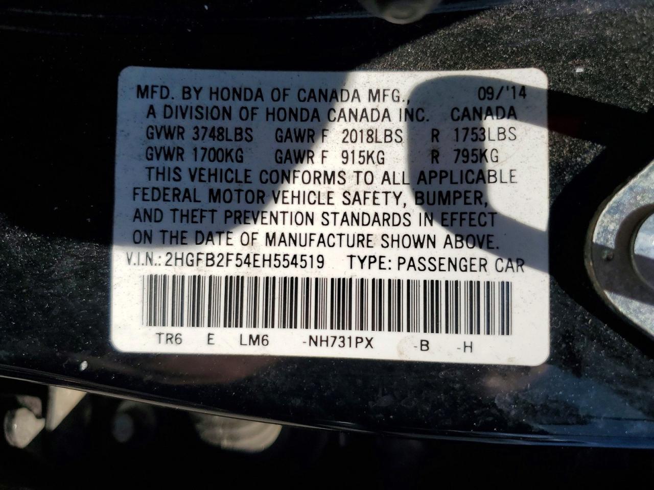 2014 Honda Civic Lx Черный vin: 2HGFB2F54EH554519