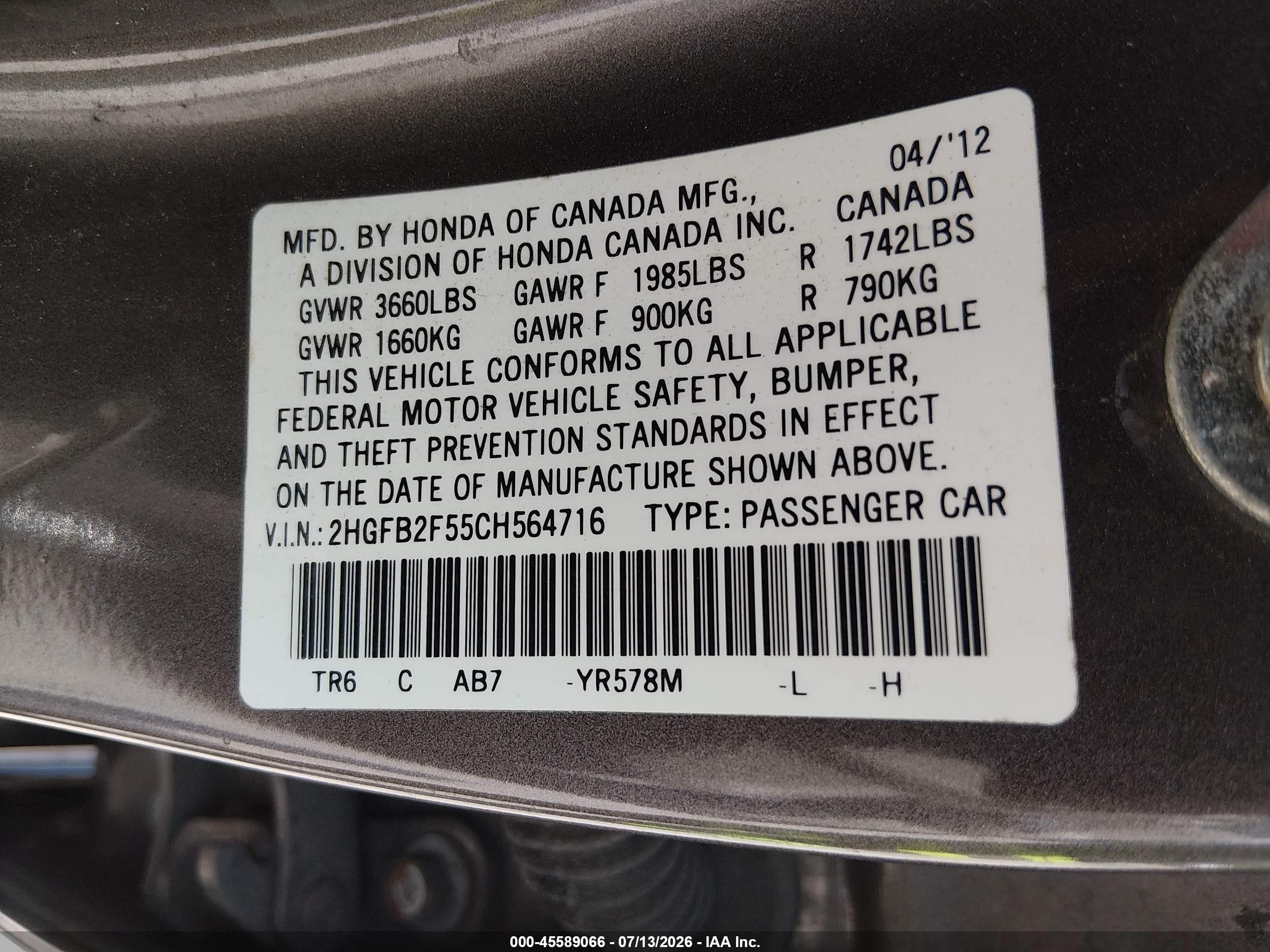 2012 Honda Civic Lx Brown vin: 2HGFB2F55CH564716